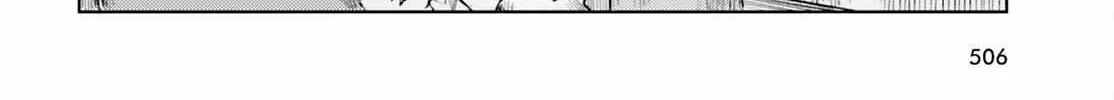 Touhou Suichouka ~ Lotus Eater-tachi no Suisei Chapter 45 page 24 - 