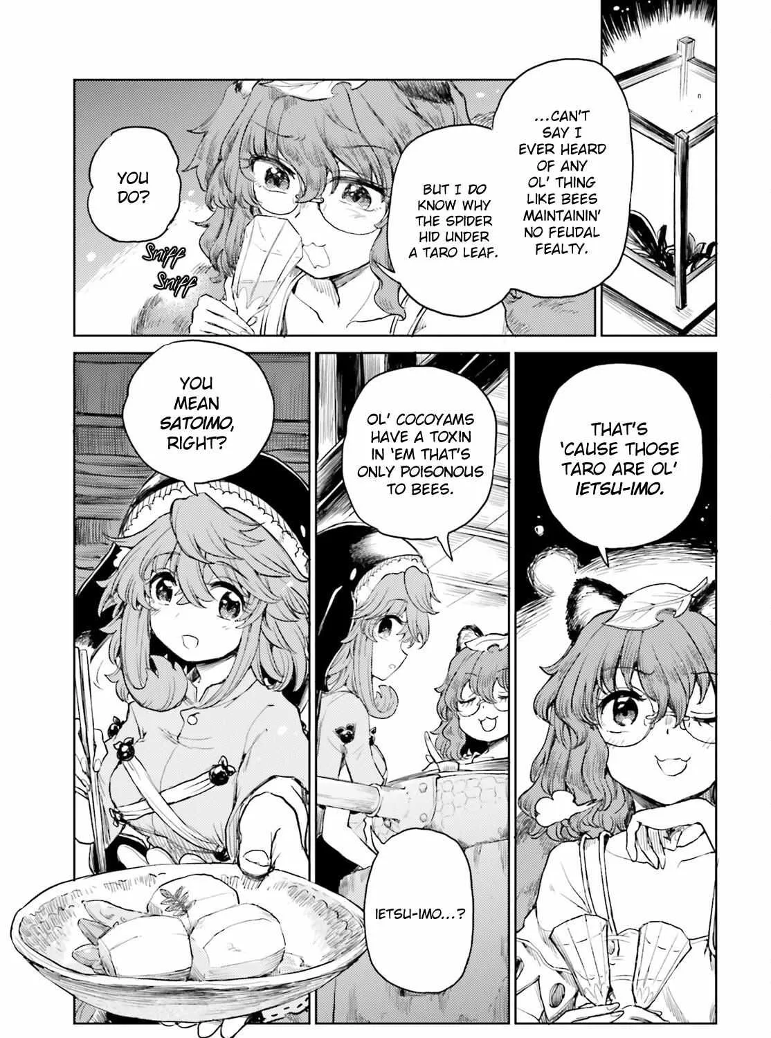 Touhou Suichouka ~ Lotus Eater-tachi no Suisei Chapter 45 page 25 - 
