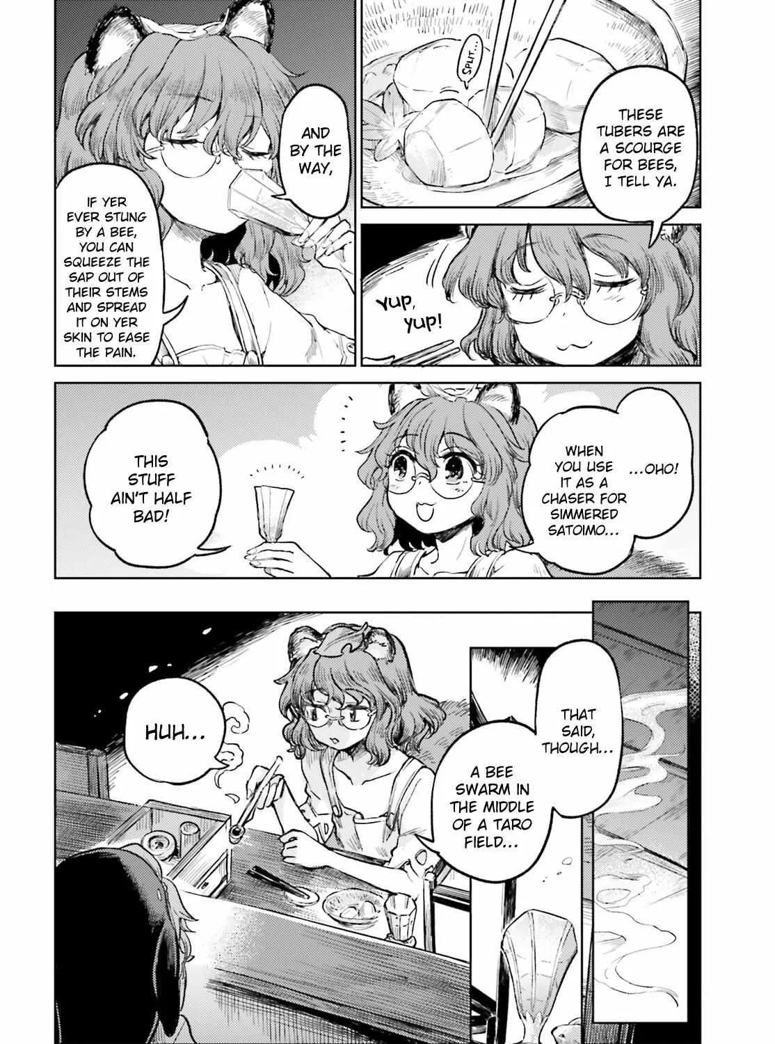 Touhou Suichouka ~ Lotus Eater-tachi no Suisei Chapter 45 page 27 - 