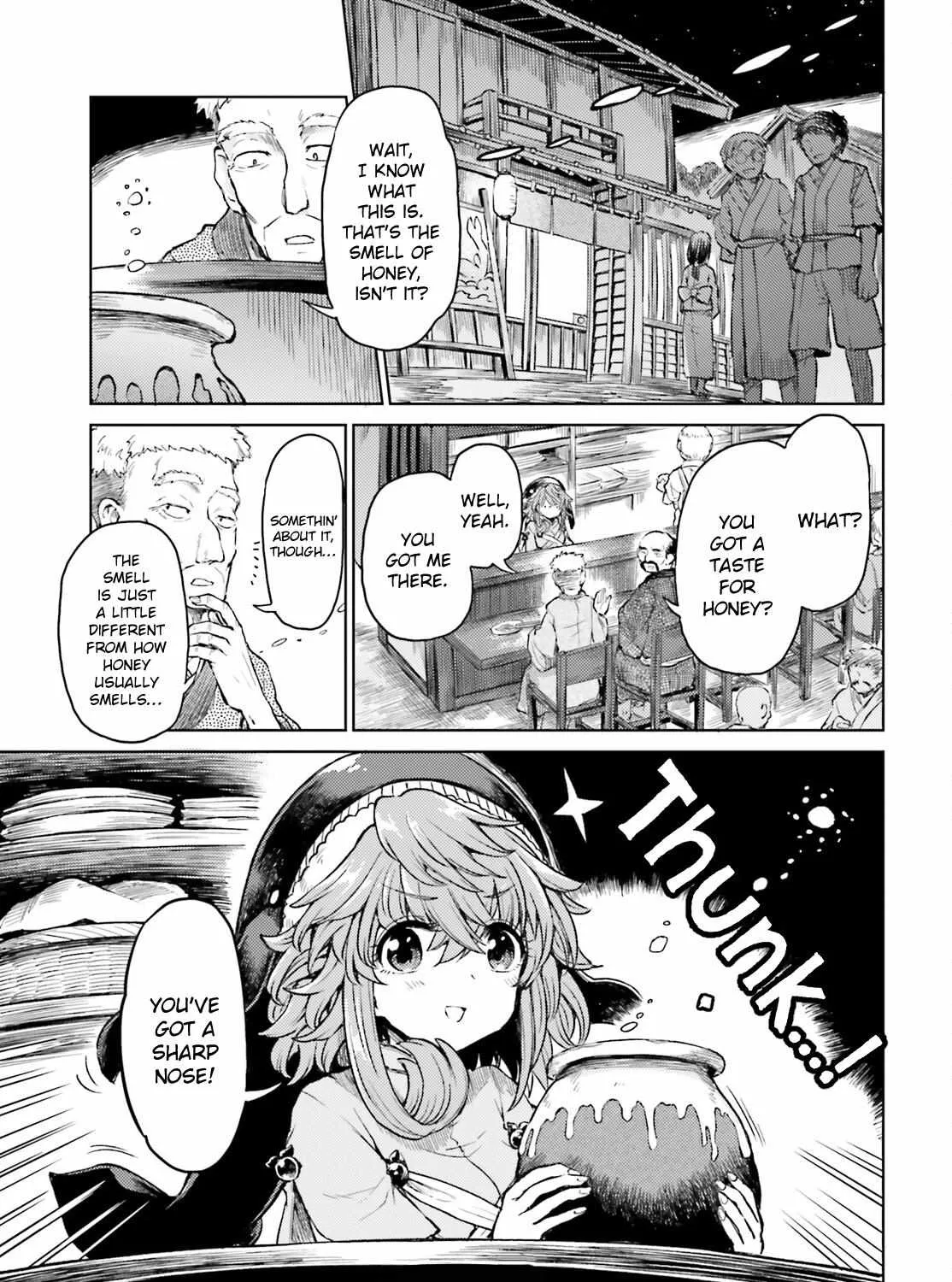 Touhou Suichouka ~ Lotus Eater-tachi no Suisei Chapter 45 page 5 - 