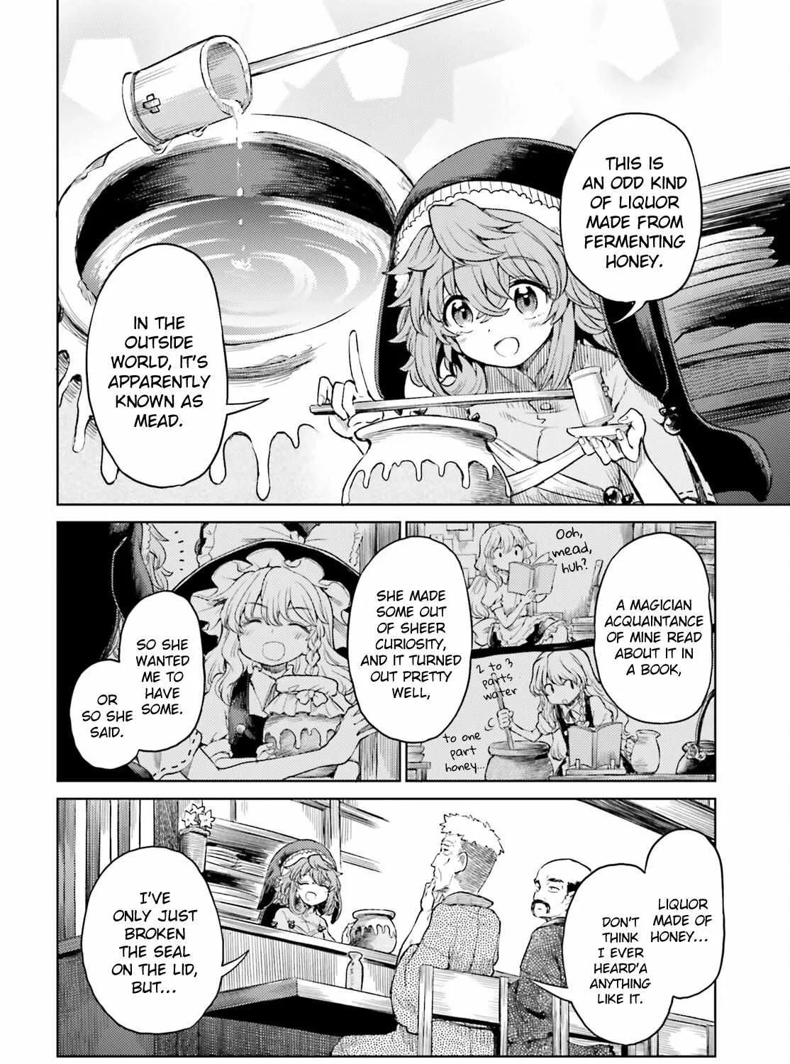 Touhou Suichouka ~ Lotus Eater-tachi no Suisei Chapter 45 page 7 - 