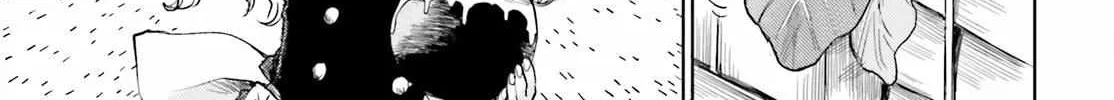 Touhou Suichouka ~ Lotus Eater-tachi no Suisei Chapter 46 page 19 - 