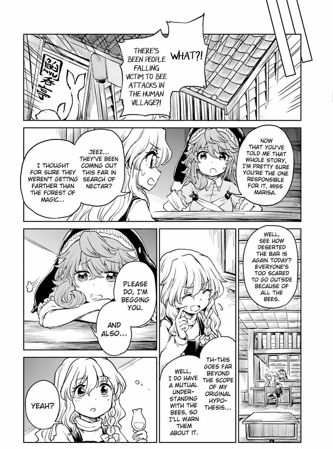 Touhou Suichouka ~ Lotus Eater-tachi no Suisei Chapter 46 page 32 - 