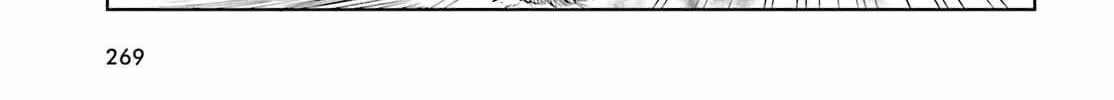 Touhou Suichouka ~ Lotus Eater-tachi no Suisei Chapter 46 page 39 - 