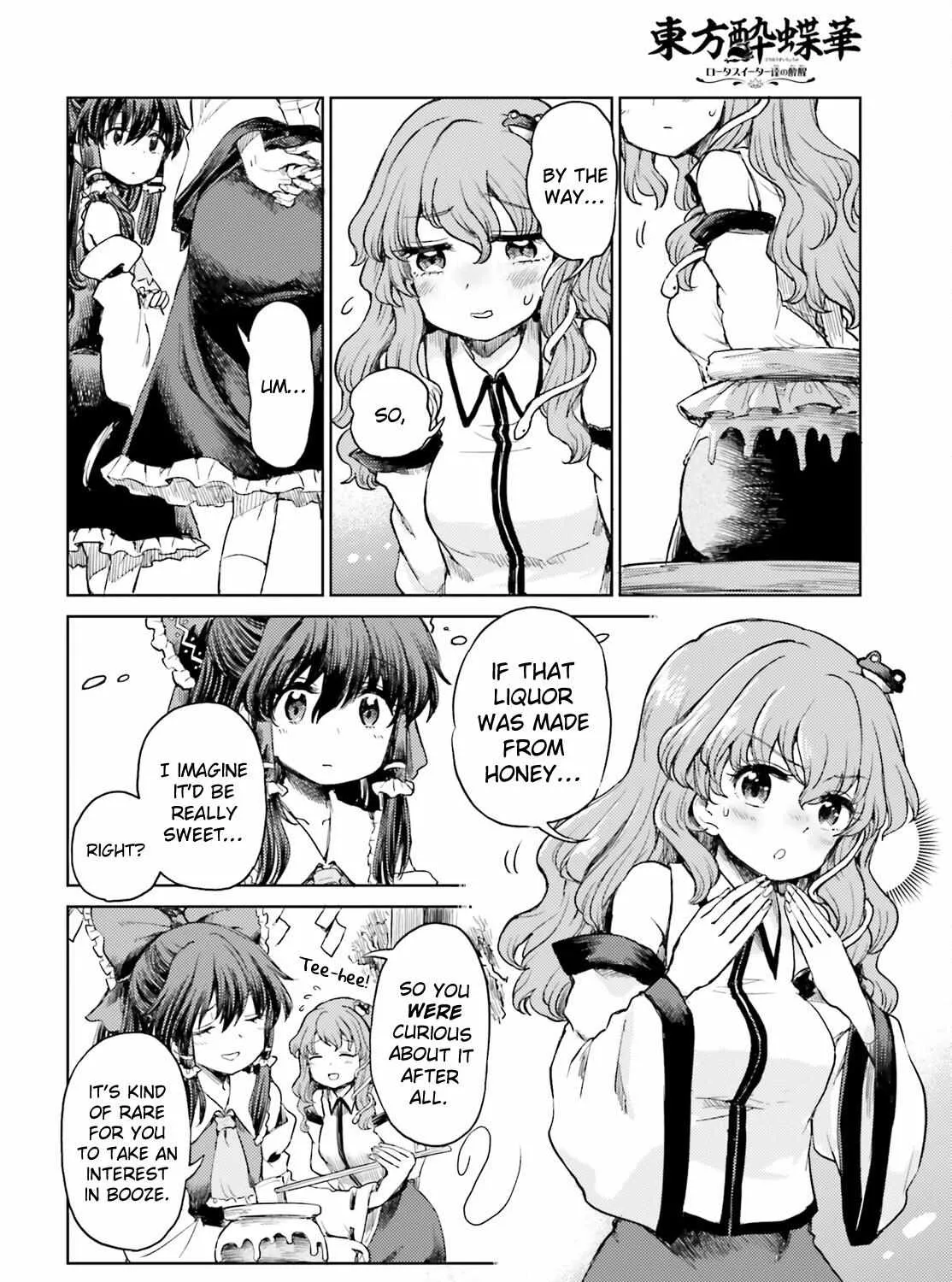 Touhou Suichouka ~ Lotus Eater-tachi no Suisei Chapter 46 page 8 - 