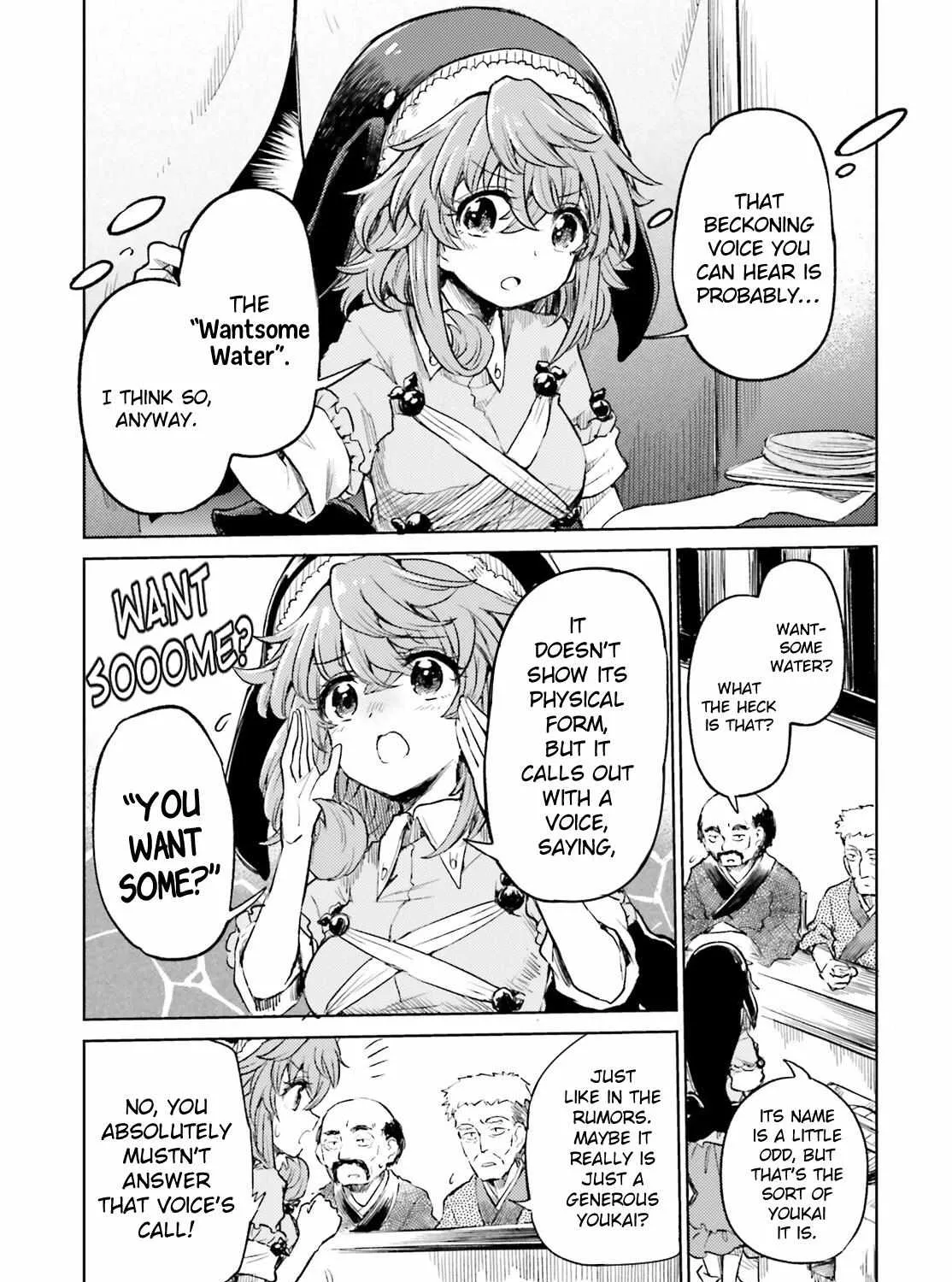 Touhou Suichouka ~ Lotus Eater-tachi no Suisei Chapter 47 page 13 - 