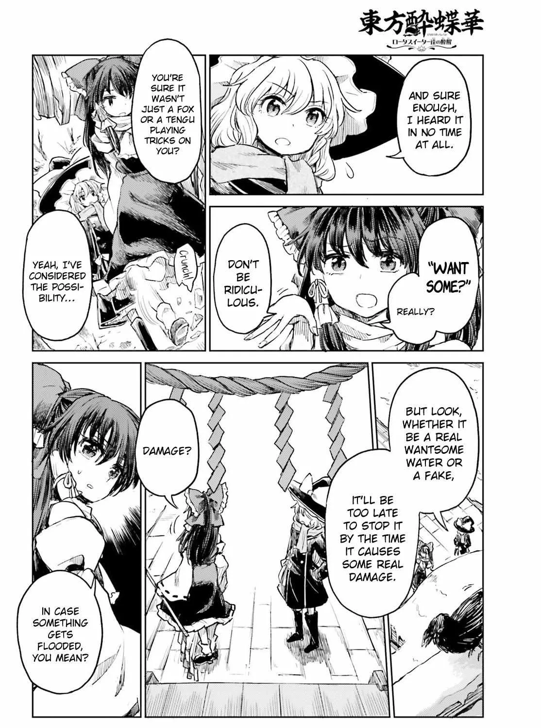Touhou Suichouka ~ Lotus Eater-tachi no Suisei Chapter 47 page 19 - 