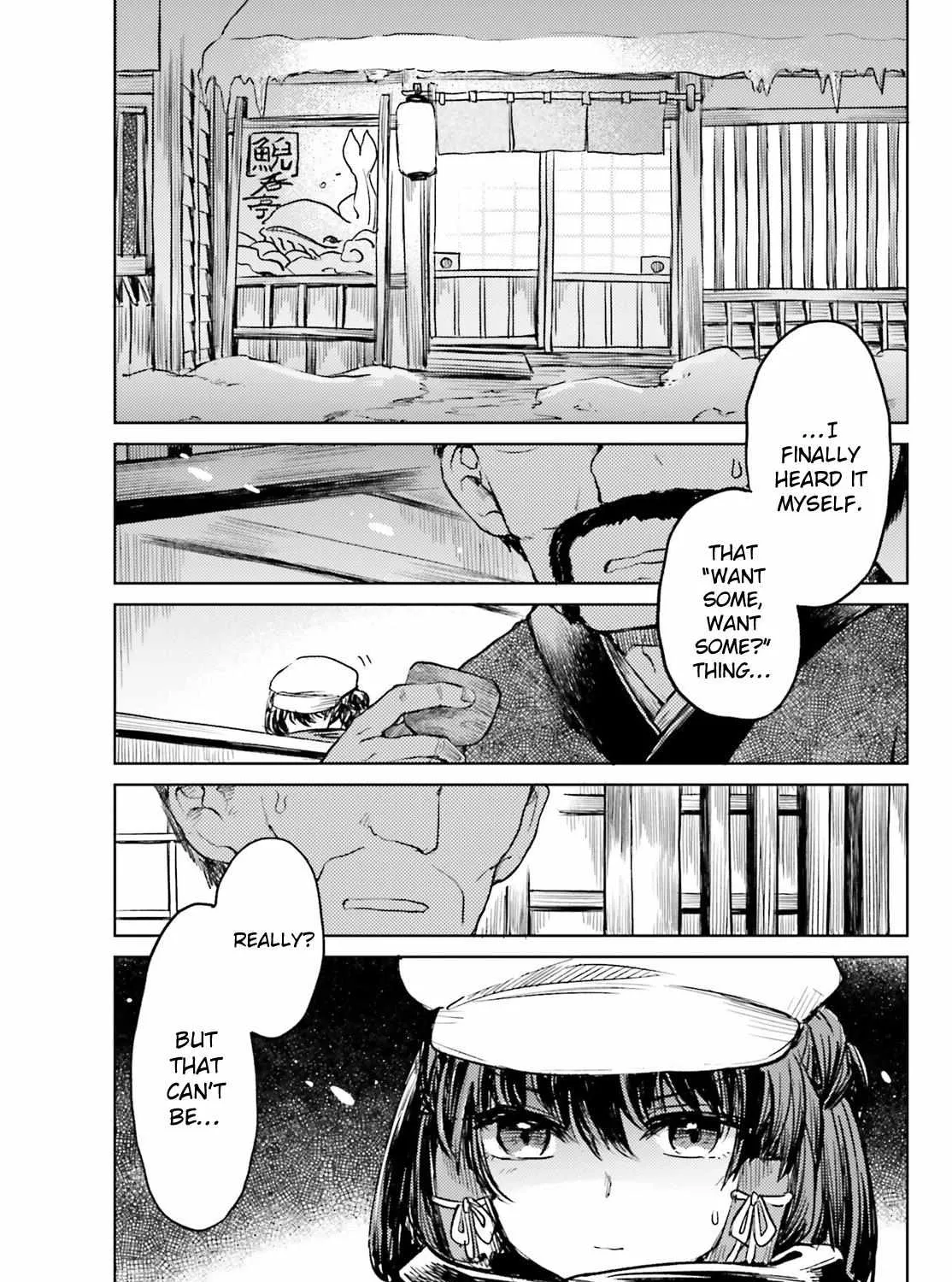 Touhou Suichouka ~ Lotus Eater-tachi no Suisei Chapter 47 page 25 - 