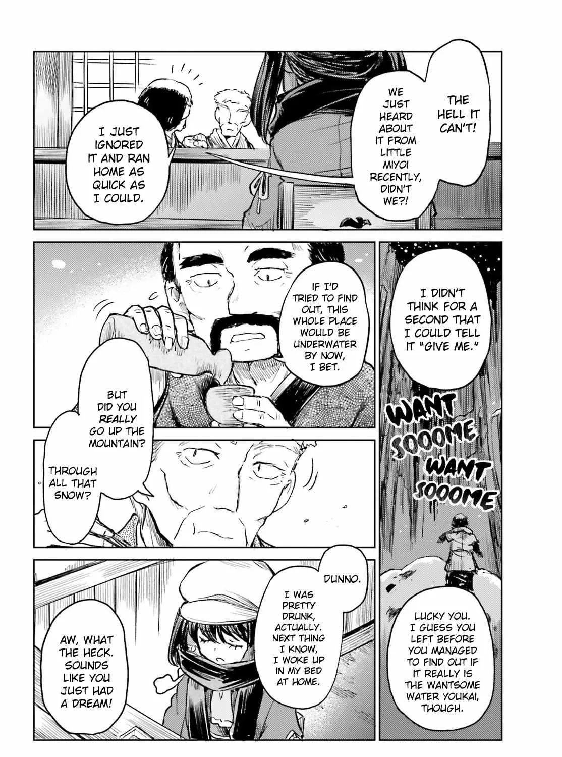 Touhou Suichouka ~ Lotus Eater-tachi no Suisei Chapter 47 page 27 - 