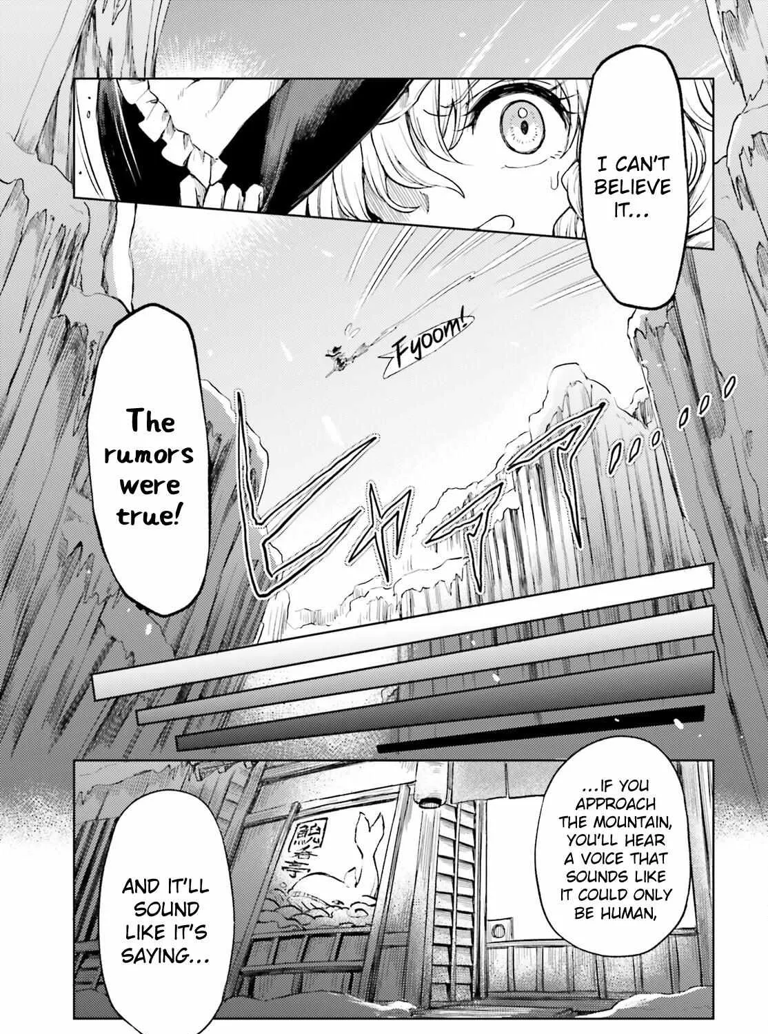 Touhou Suichouka ~ Lotus Eater-tachi no Suisei Chapter 47 page 9 - 