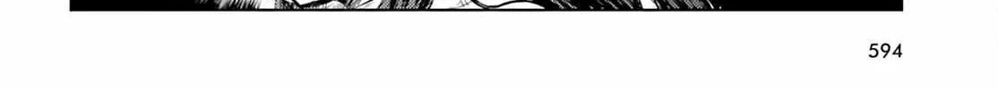 Touhou Suichouka ~ Lotus Eater-tachi no Suisei Chapter 48 page 17 - 