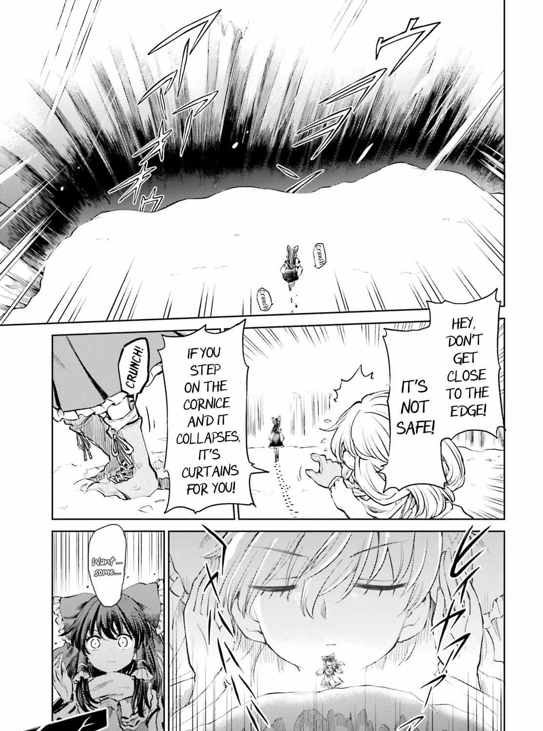 Touhou Suichouka ~ Lotus Eater-tachi no Suisei Chapter 48 page 18 - 