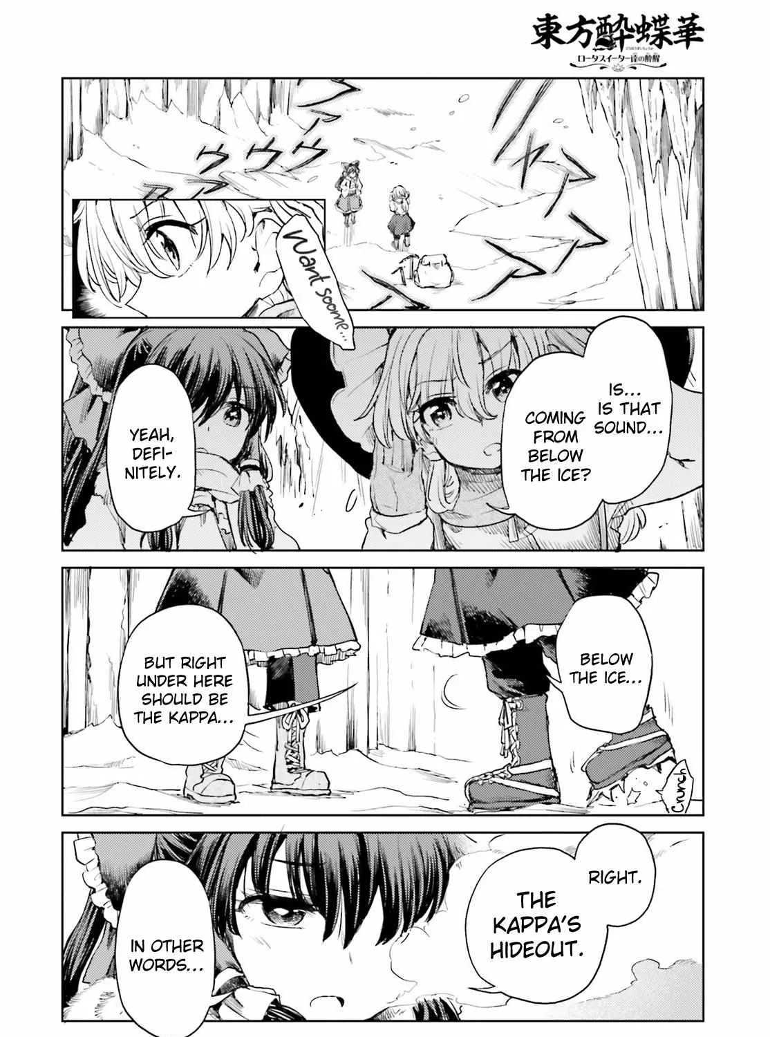 Touhou Suichouka ~ Lotus Eater-tachi no Suisei Chapter 48 page 28 - 
