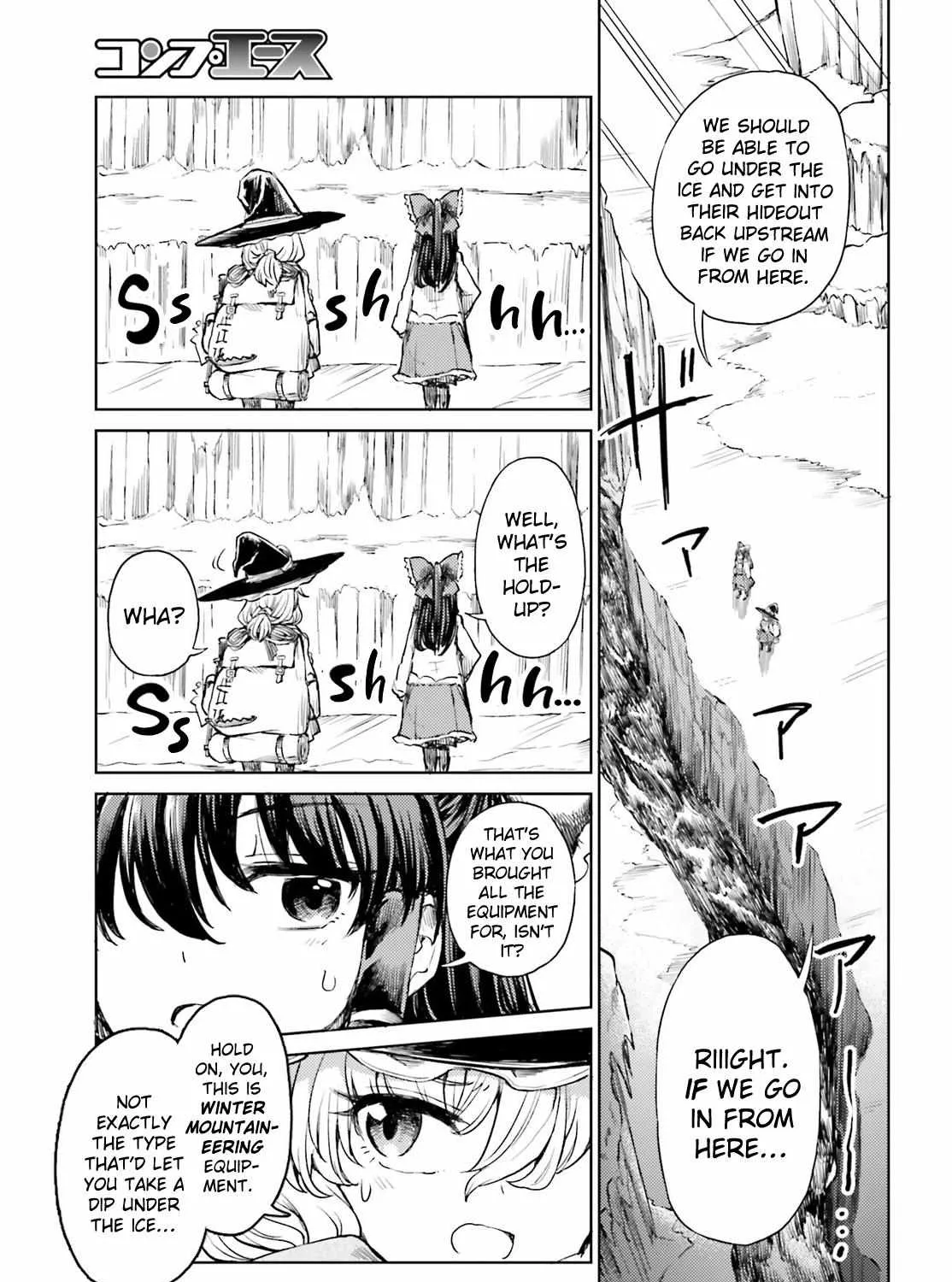 Touhou Suichouka ~ Lotus Eater-tachi no Suisei Chapter 48 page 34 - 