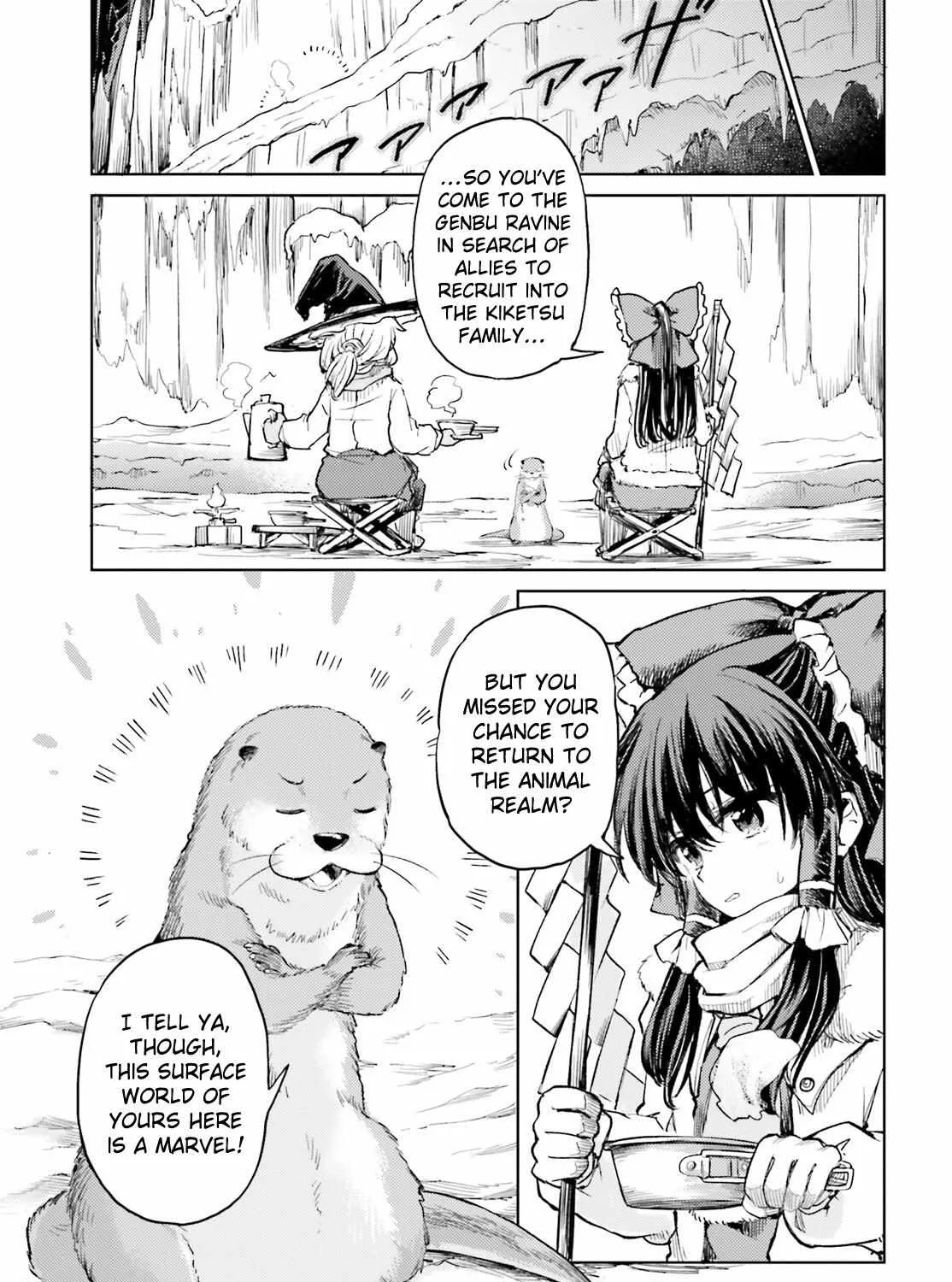 Touhou Suichouka ~ Lotus Eater-tachi no Suisei Chapter 48 page 42 - 