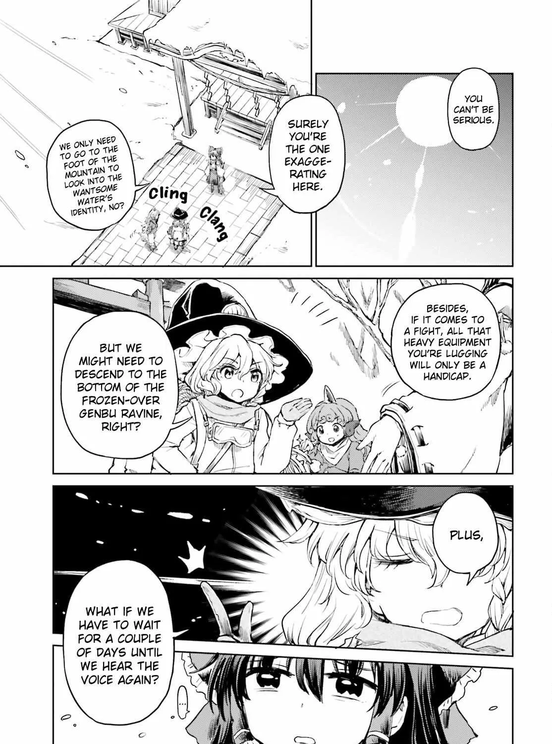 Touhou Suichouka ~ Lotus Eater-tachi no Suisei Chapter 48 page 6 - 