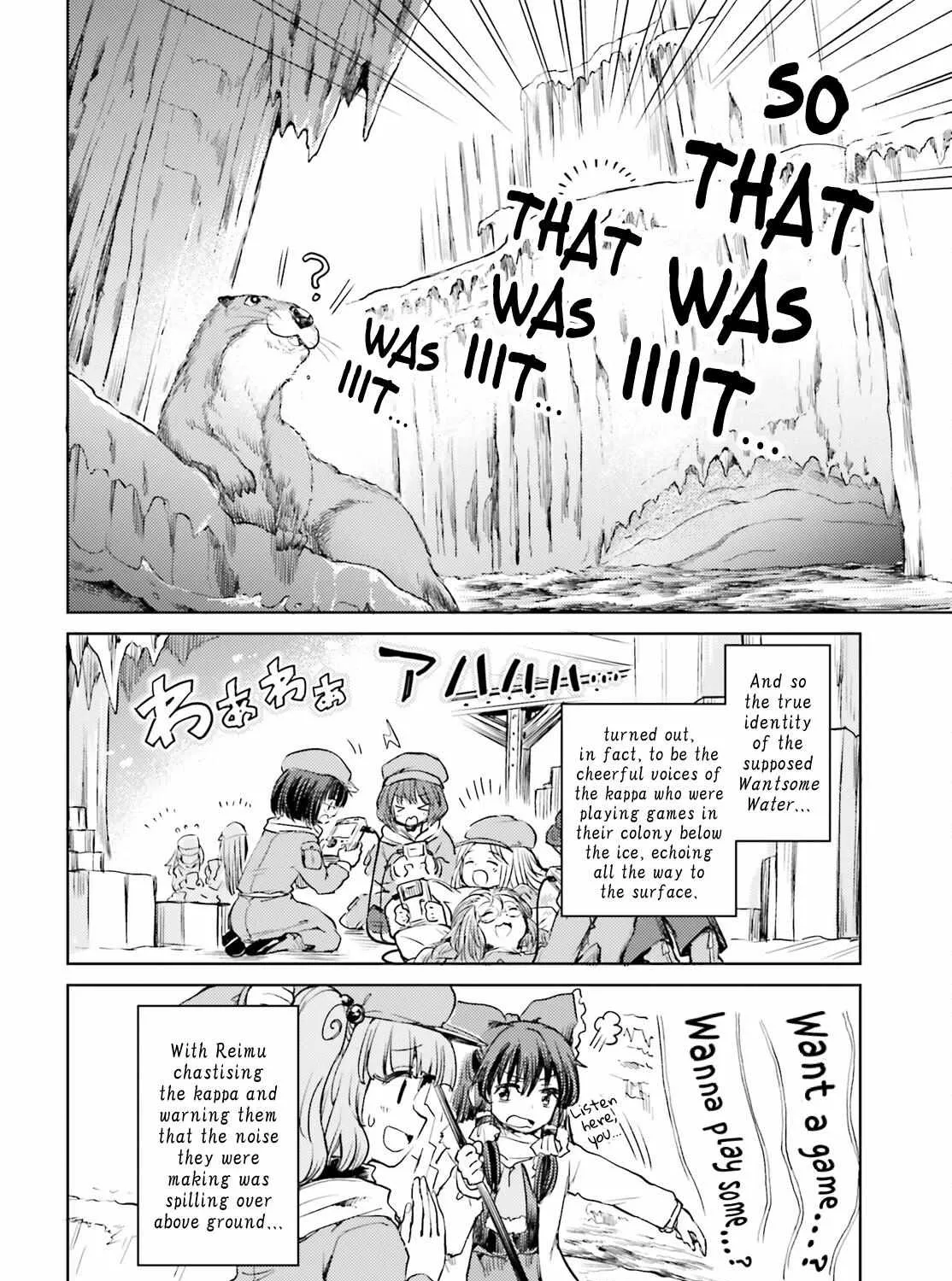 Touhou Suichouka ~ Lotus Eater-tachi no Suisei Chapter 48 page 56 - 