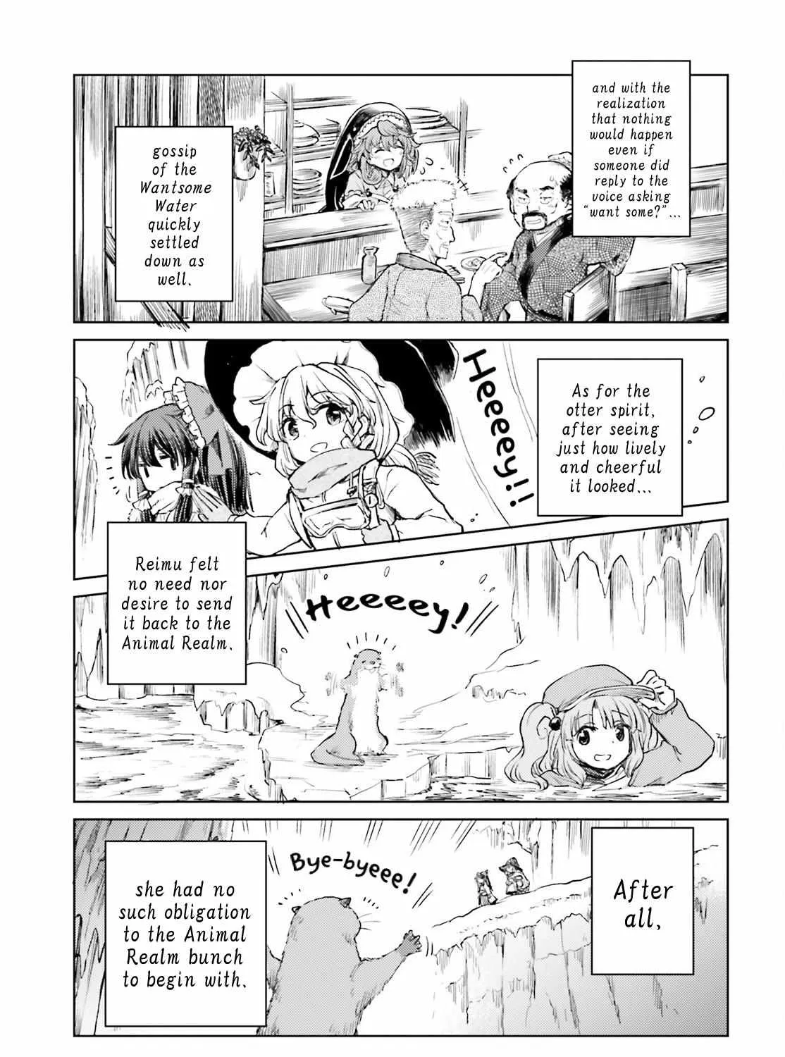 Touhou Suichouka ~ Lotus Eater-tachi no Suisei Chapter 48 page 58 - 