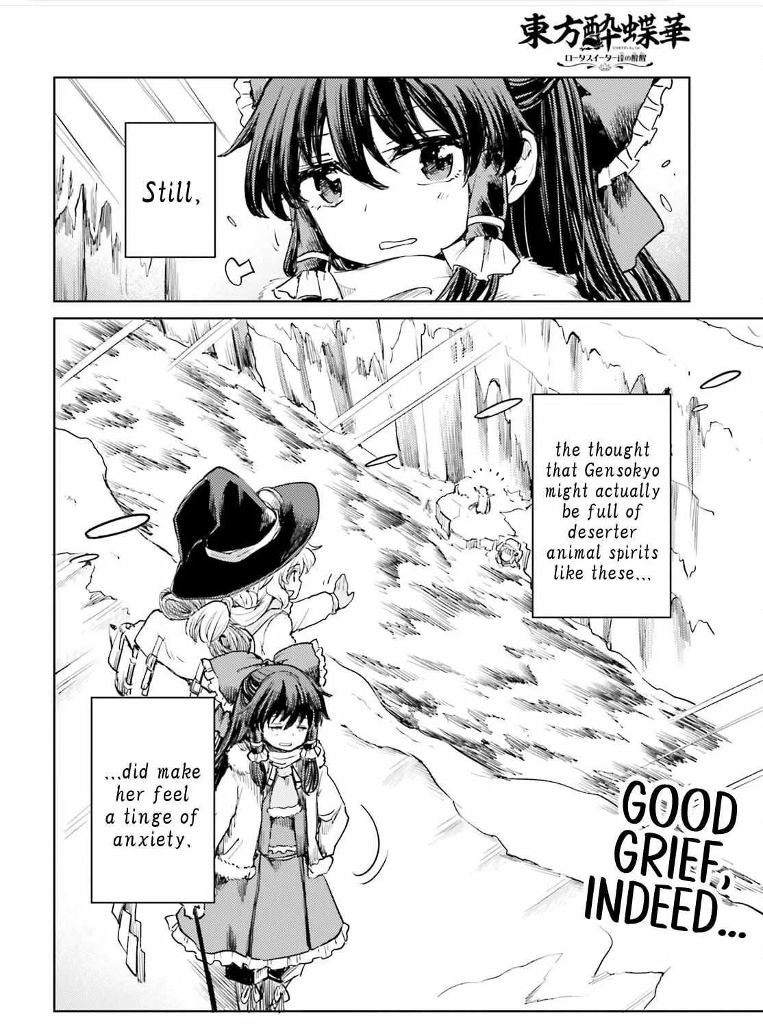 Touhou Suichouka ~ Lotus Eater-tachi no Suisei Chapter 48 page 60 - 