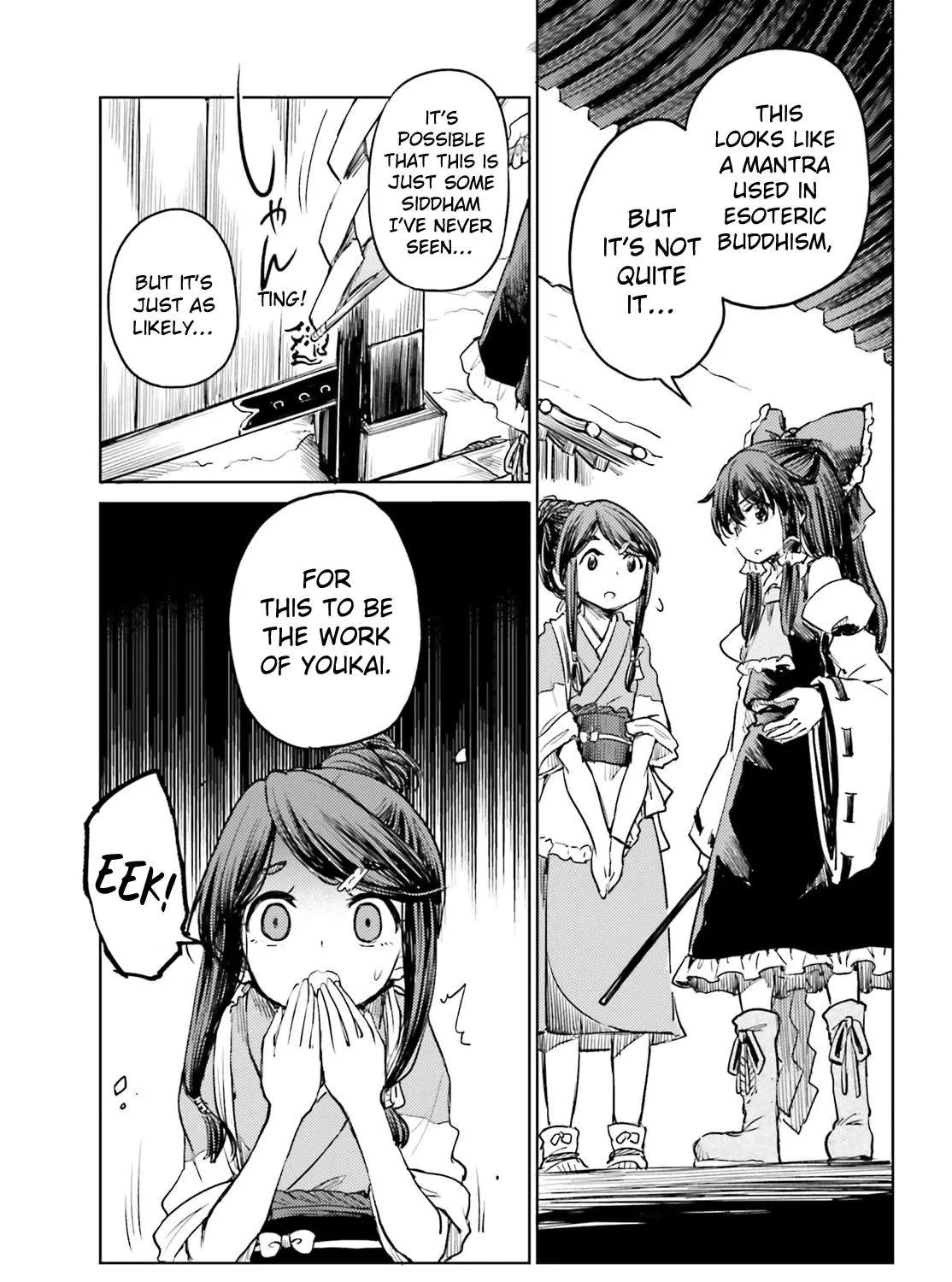Touhou Suichouka ~ Lotus Eater-tachi no Suisei Chapter 49 page 14 - 