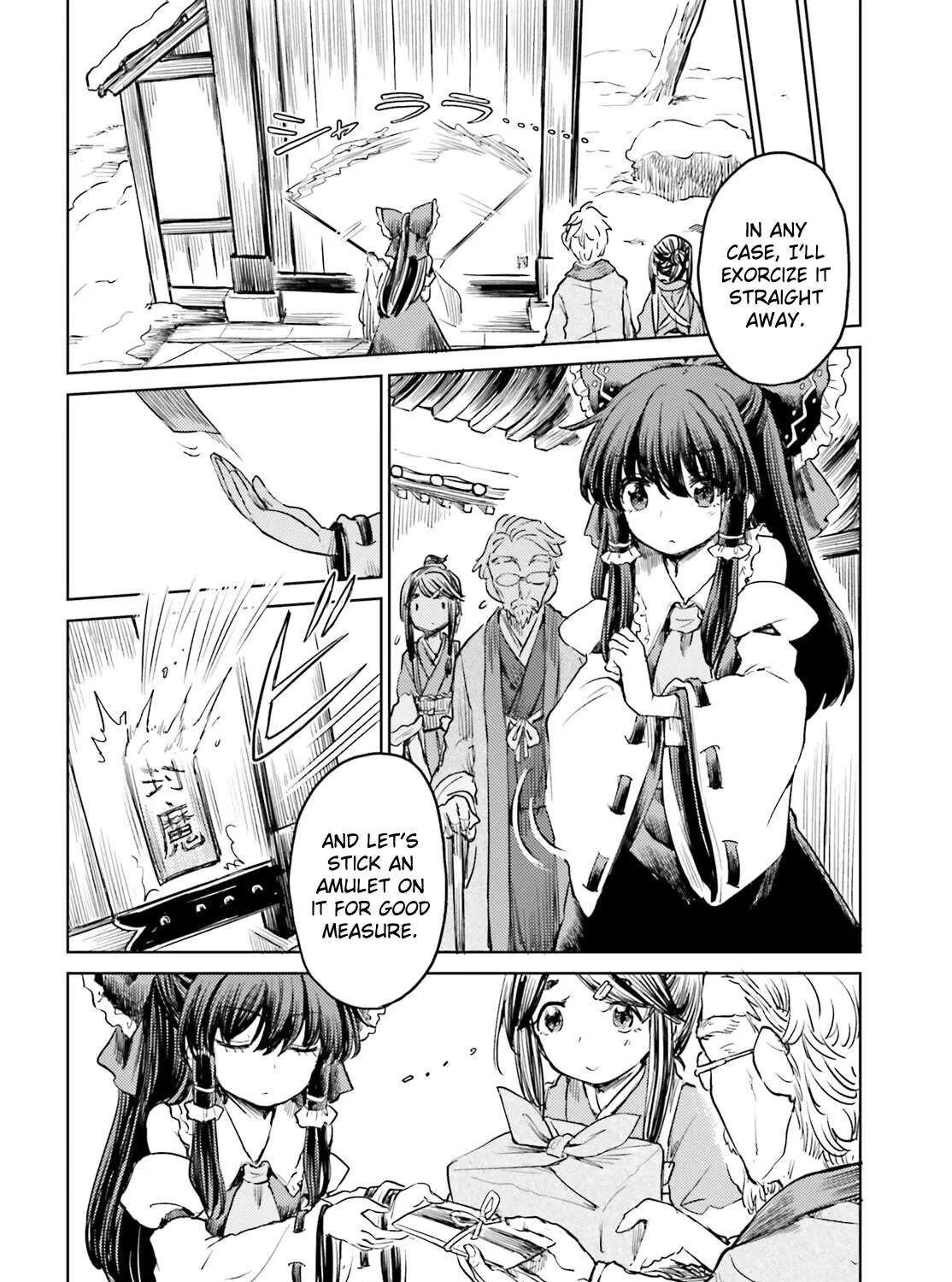 Touhou Suichouka ~ Lotus Eater-tachi no Suisei Chapter 49 page 16 - 