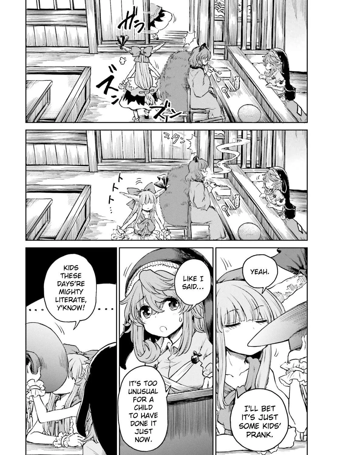Touhou Suichouka ~ Lotus Eater-tachi no Suisei Chapter 49 page 24 - 