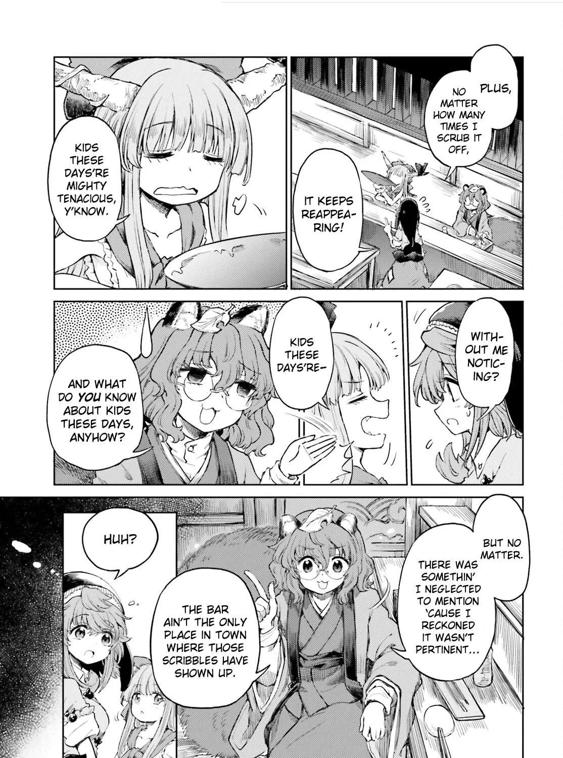 Touhou Suichouka ~ Lotus Eater-tachi no Suisei Chapter 49 page 26 - 