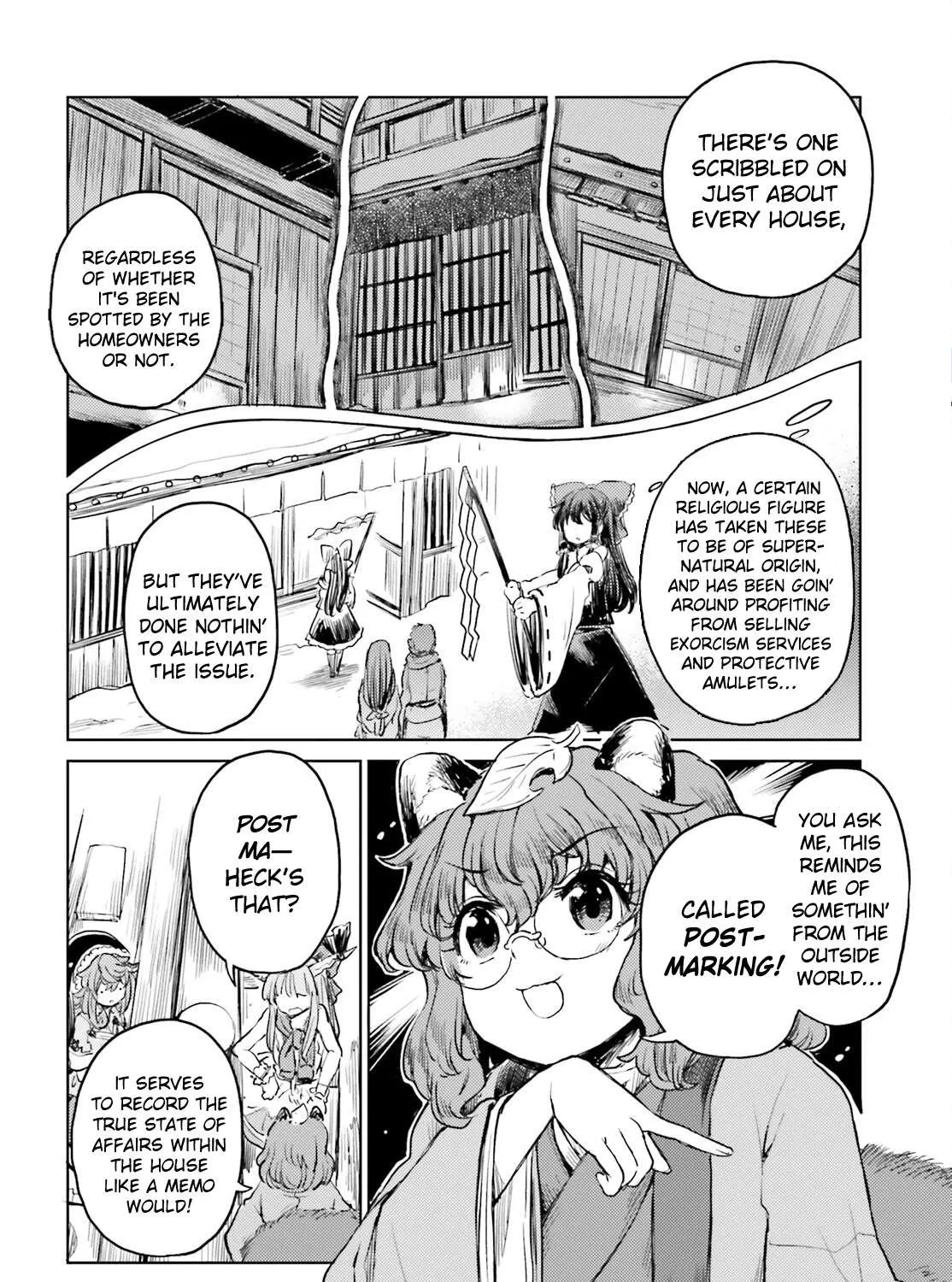 Touhou Suichouka ~ Lotus Eater-tachi no Suisei Chapter 49 page 28 - 
