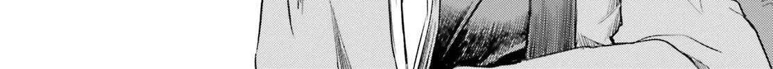 Touhou Suichouka ~ Lotus Eater-tachi no Suisei Chapter 49 page 29 - 
