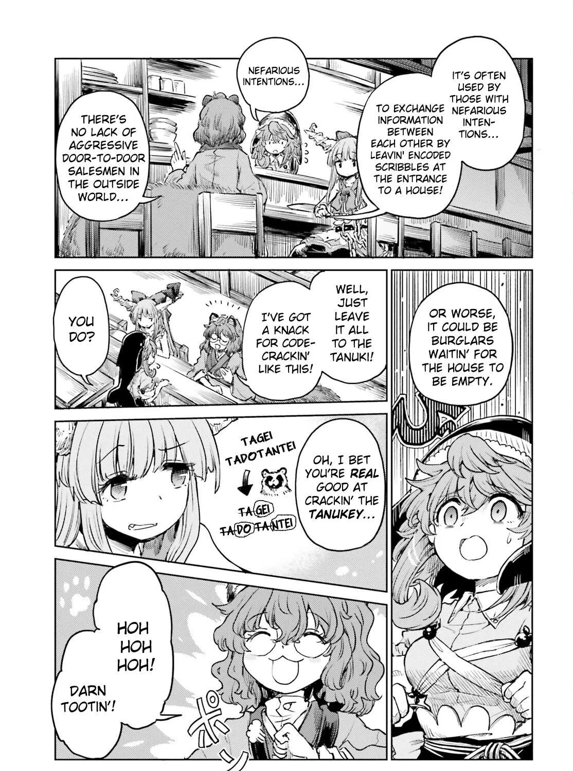 Touhou Suichouka ~ Lotus Eater-tachi no Suisei Chapter 49 page 30 - 