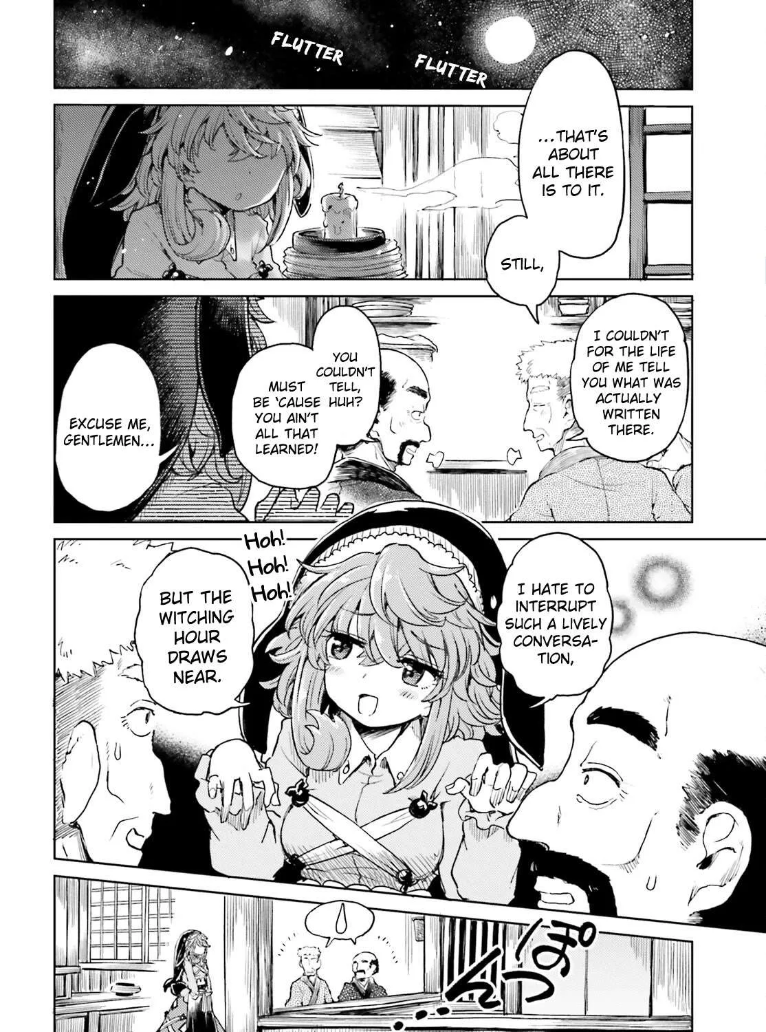 Touhou Suichouka ~ Lotus Eater-tachi no Suisei Chapter 49 page 4 - 