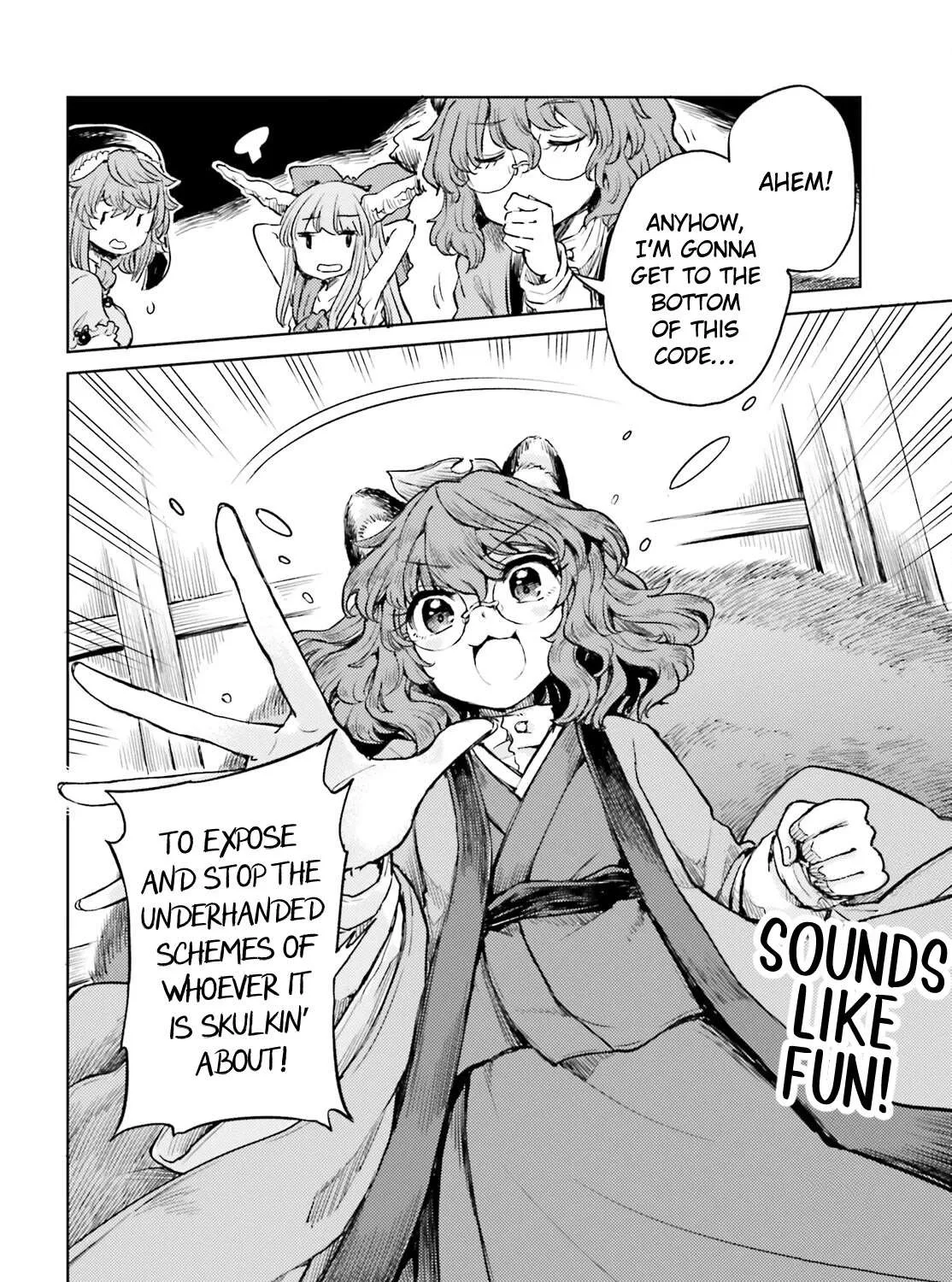 Touhou Suichouka ~ Lotus Eater-tachi no Suisei Chapter 49 page 32 - 