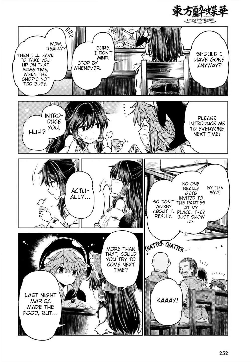 Touhou Suichouka ~ Lotus Eater-tachi no Suisei Chapter 5 page 2 - 