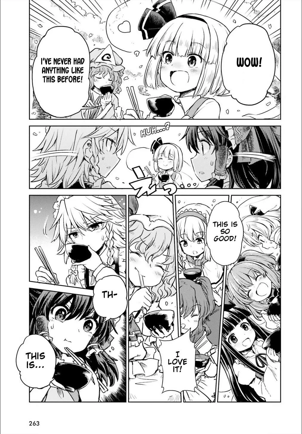 Touhou Suichouka ~ Lotus Eater-tachi no Suisei Chapter 5 page 13 - 
