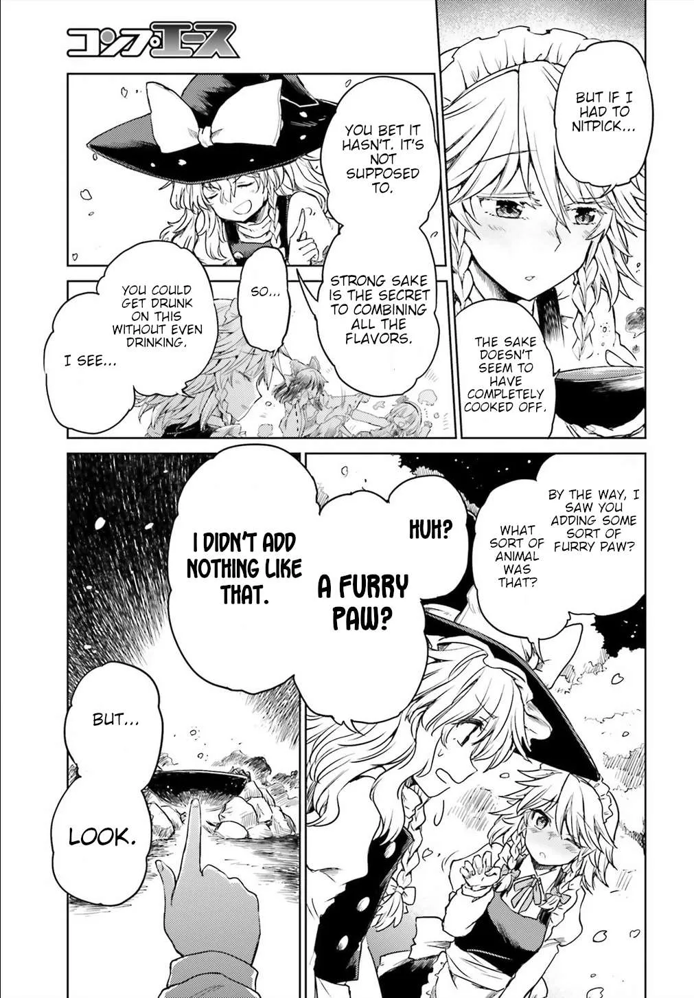 Touhou Suichouka ~ Lotus Eater-tachi no Suisei Chapter 5 page 15 - 