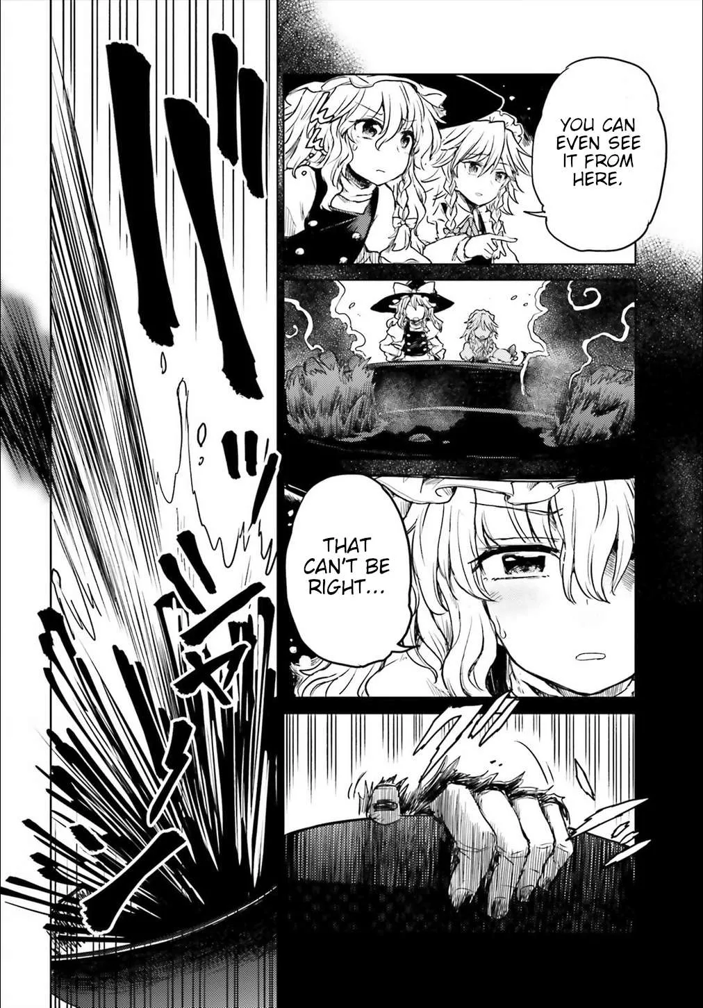 Touhou Suichouka ~ Lotus Eater-tachi no Suisei Chapter 5 page 16 - 