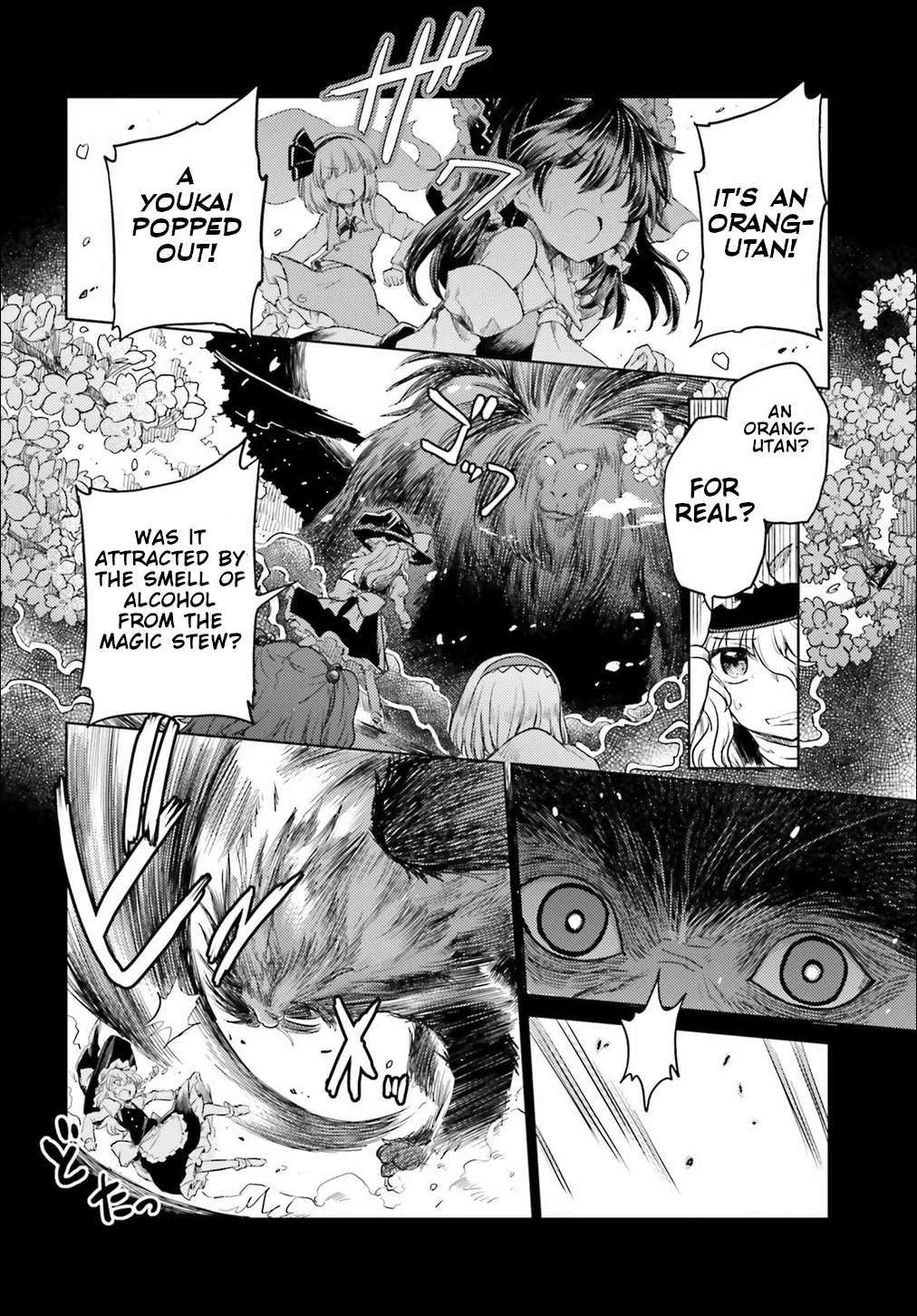 Touhou Suichouka ~ Lotus Eater-tachi no Suisei Chapter 5 page 18 - 