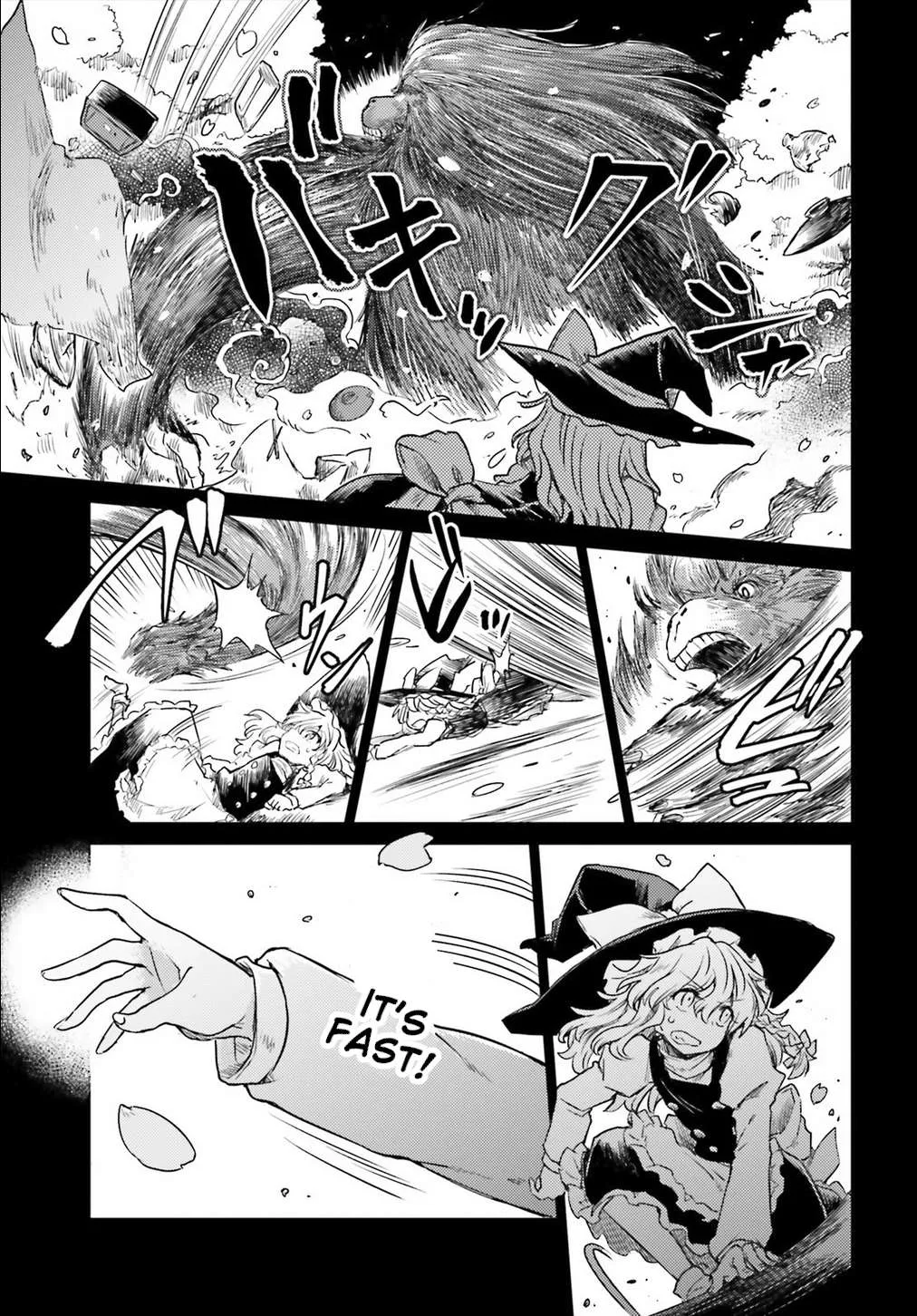 Touhou Suichouka ~ Lotus Eater-tachi no Suisei Chapter 5 page 19 - 