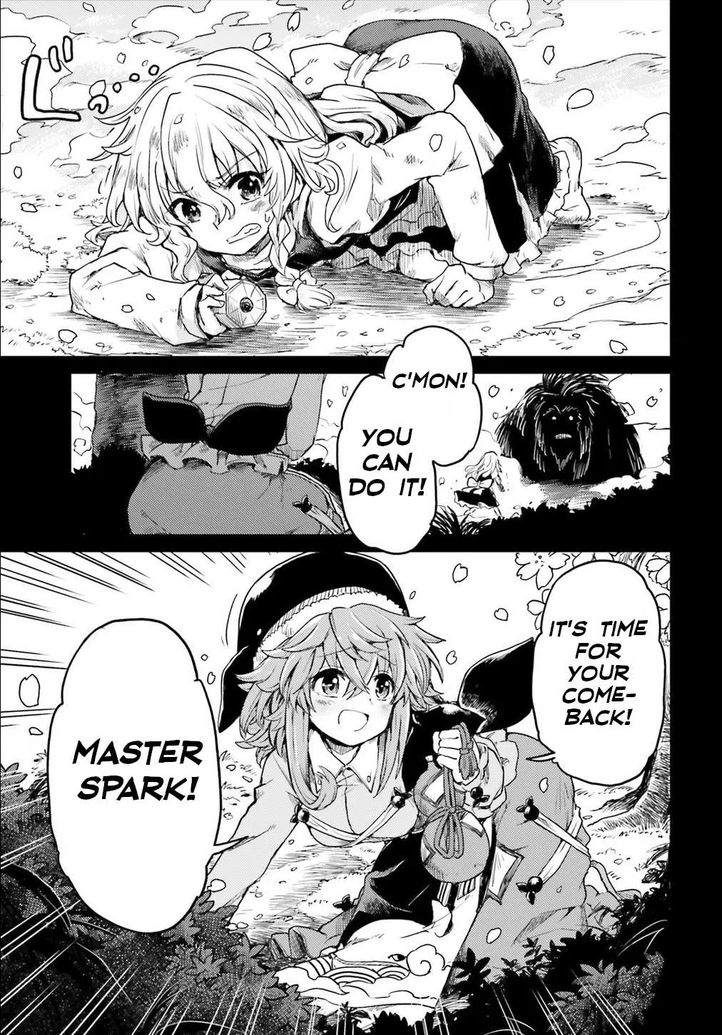 Touhou Suichouka ~ Lotus Eater-tachi no Suisei Chapter 5 page 21 - 