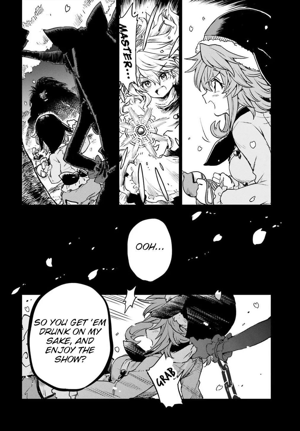Touhou Suichouka ~ Lotus Eater-tachi no Suisei Chapter 5 page 22 - 