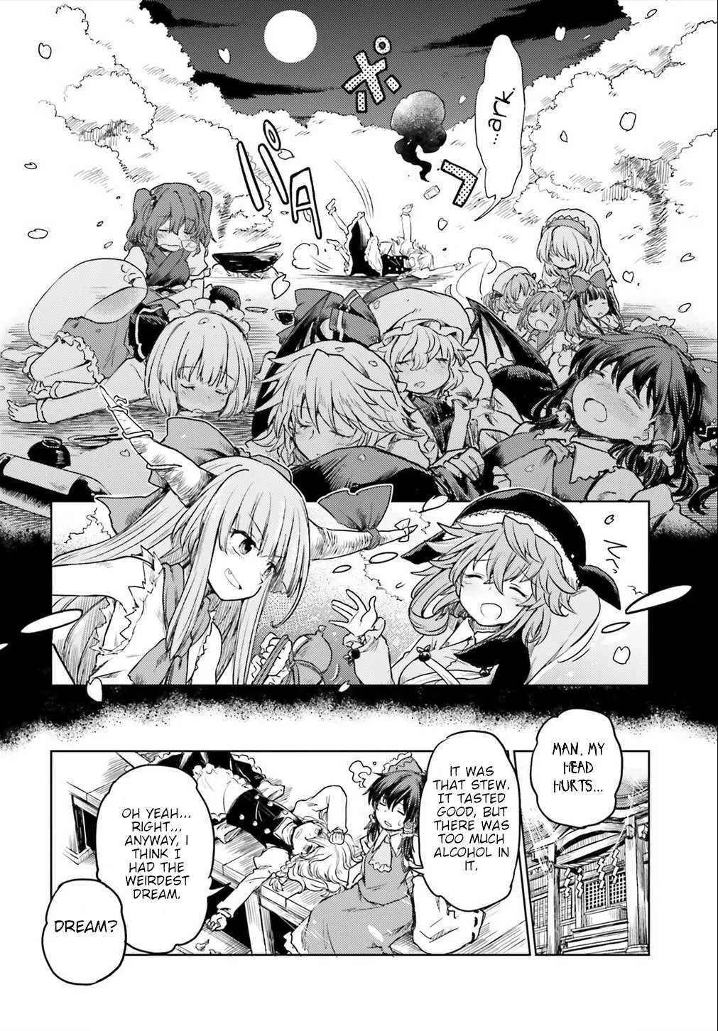 Touhou Suichouka ~ Lotus Eater-tachi no Suisei Chapter 5 page 24 - 