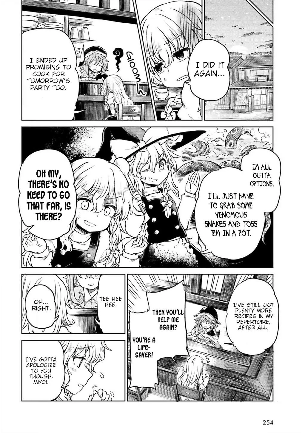 Touhou Suichouka ~ Lotus Eater-tachi no Suisei Chapter 5 page 4 - 