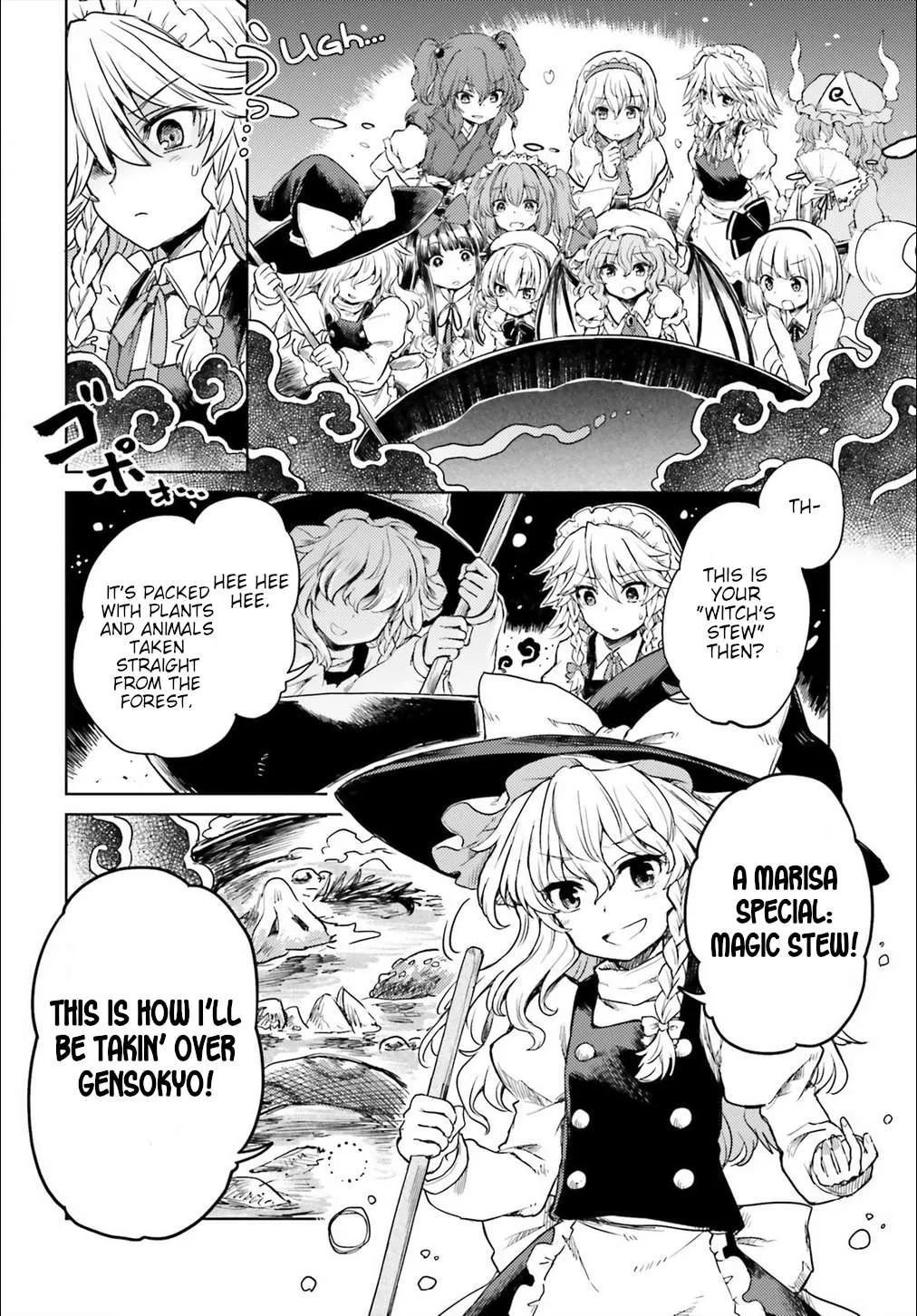 Touhou Suichouka ~ Lotus Eater-tachi no Suisei Chapter 5 page 8 - 