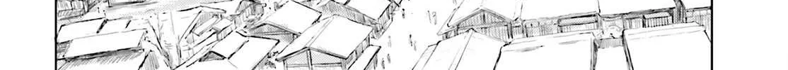 Touhou Suichouka ~ Lotus Eater-tachi no Suisei Chapter 50 page 16 - 