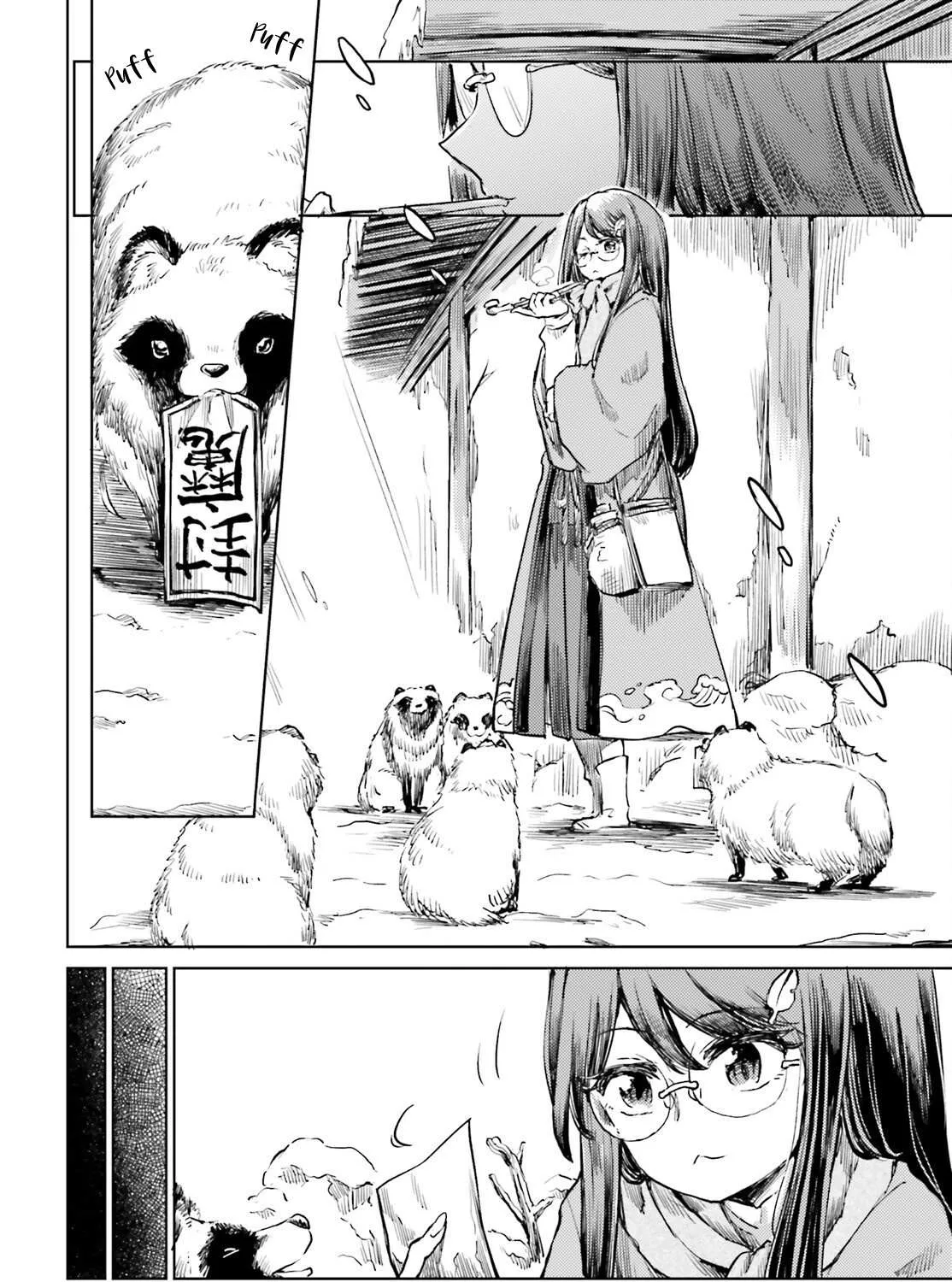 Touhou Suichouka ~ Lotus Eater-tachi no Suisei Chapter 50 page 19 - 