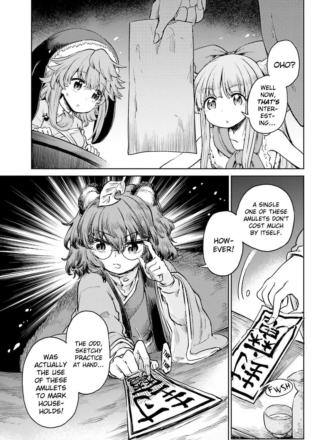 Touhou Suichouka ~ Lotus Eater-tachi no Suisei Chapter 50 page 25 - 