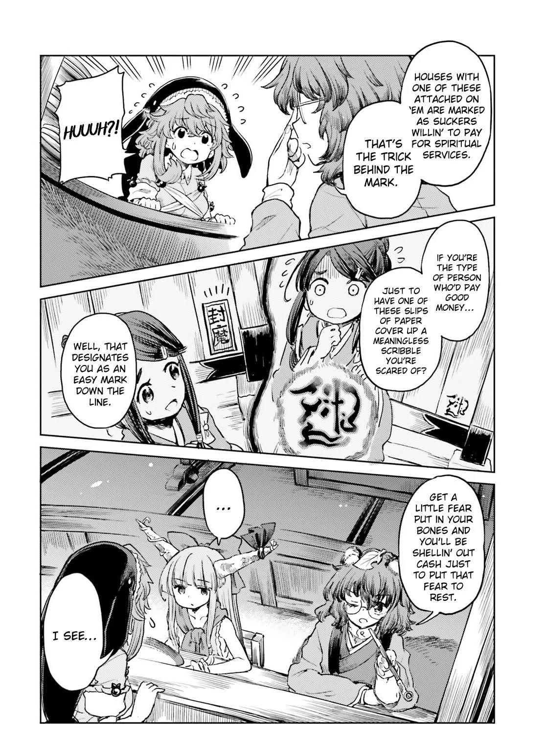 Touhou Suichouka ~ Lotus Eater-tachi no Suisei Chapter 50 page 27 - 