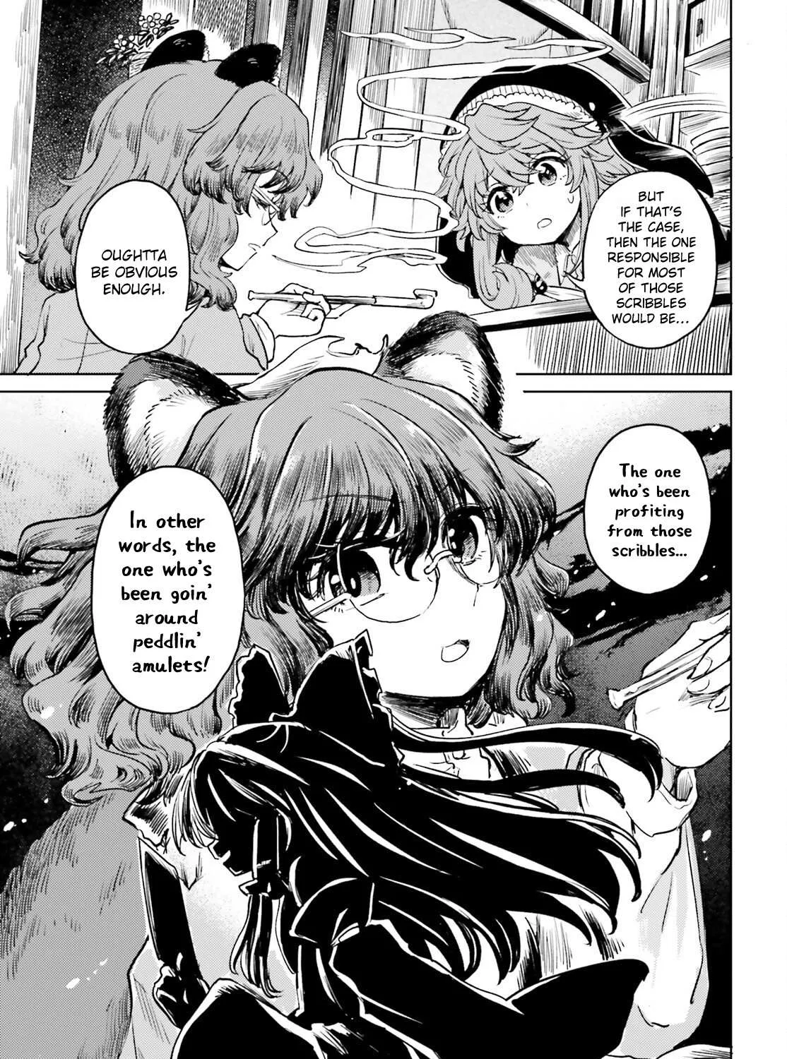 Touhou Suichouka ~ Lotus Eater-tachi no Suisei Chapter 50 page 29 - 