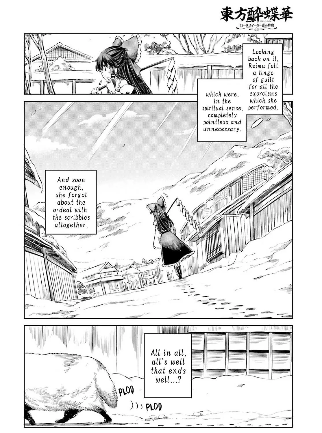 Touhou Suichouka ~ Lotus Eater-tachi no Suisei Chapter 50 page 35 - 