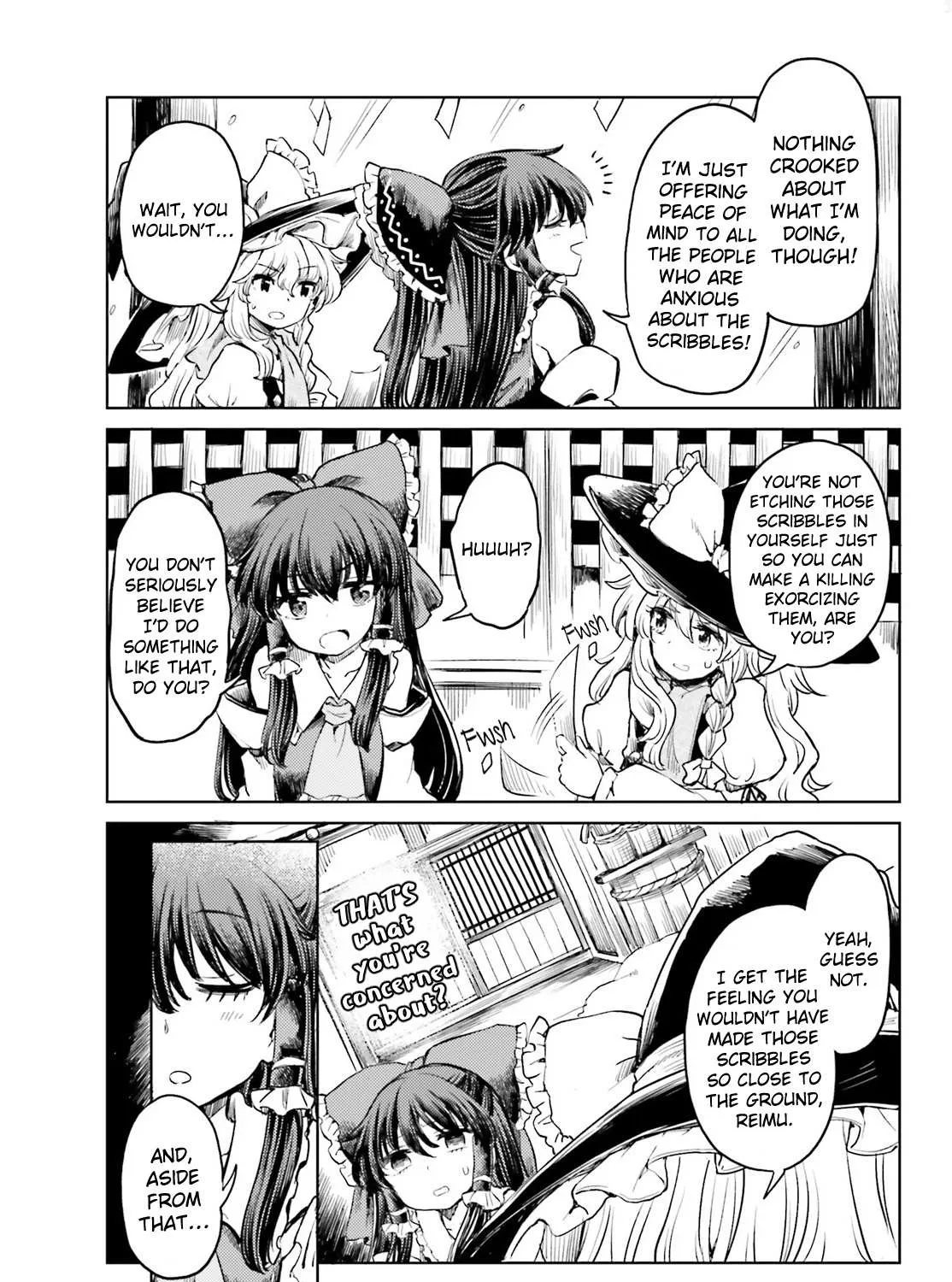 Touhou Suichouka ~ Lotus Eater-tachi no Suisei Chapter 50 page 5 - 